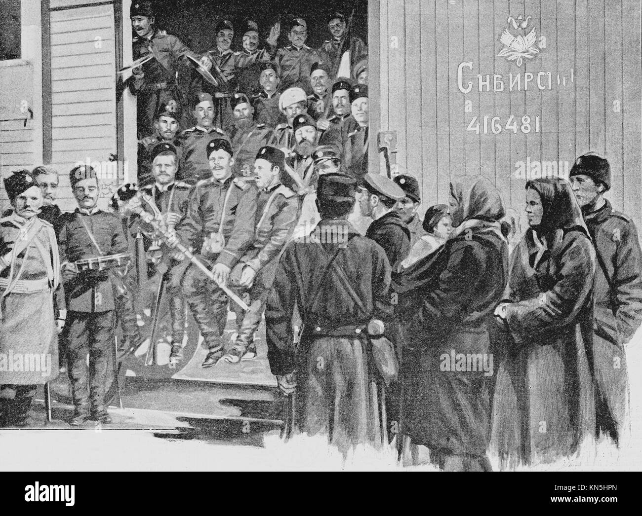 Boxer Rebellion 1900, Russian army making movement for Manchuria in train, Picture from the French weekly newspaper l'Illustration, 22th September 1900 Stock Photo