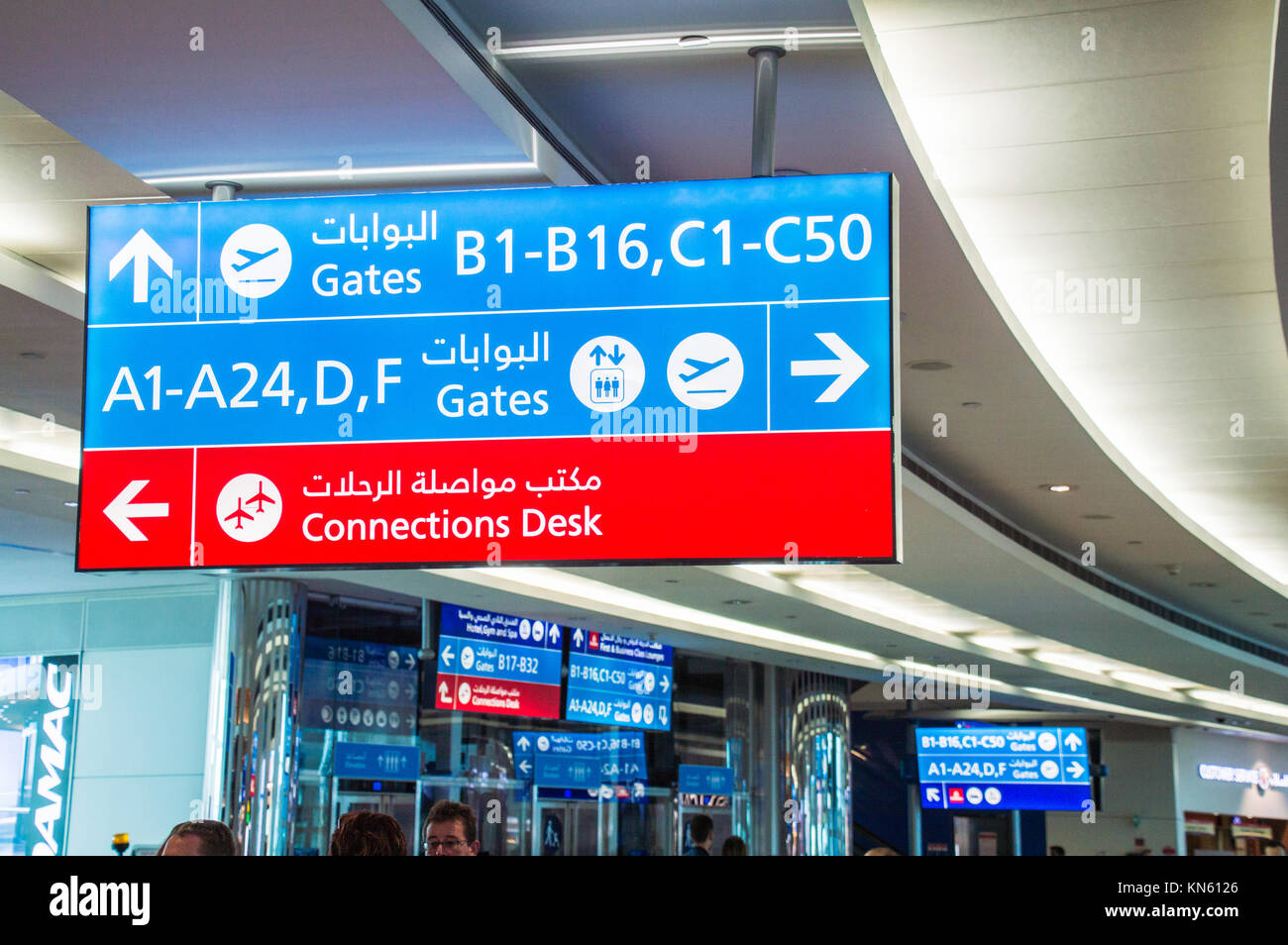 Airport gate sign board in Dubai international airport Stock Photo Alamy
