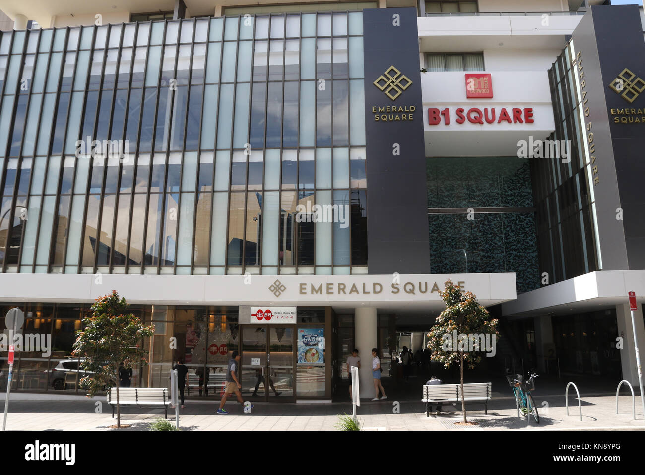 Emerald square mall hi-res stock photography and images - Alamy