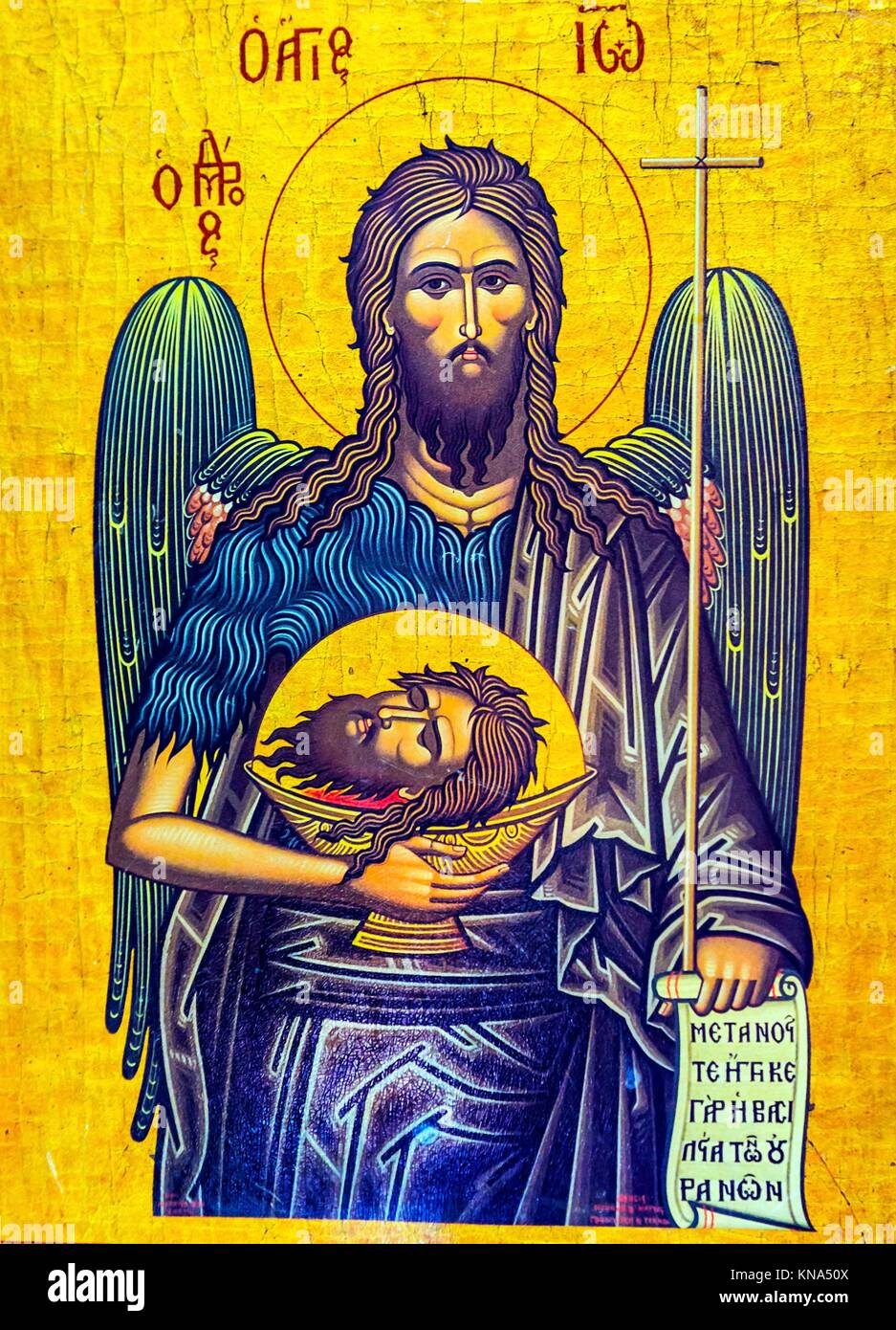 baptist-and-angel-high-resolution-stock-photography-and-images-alamy