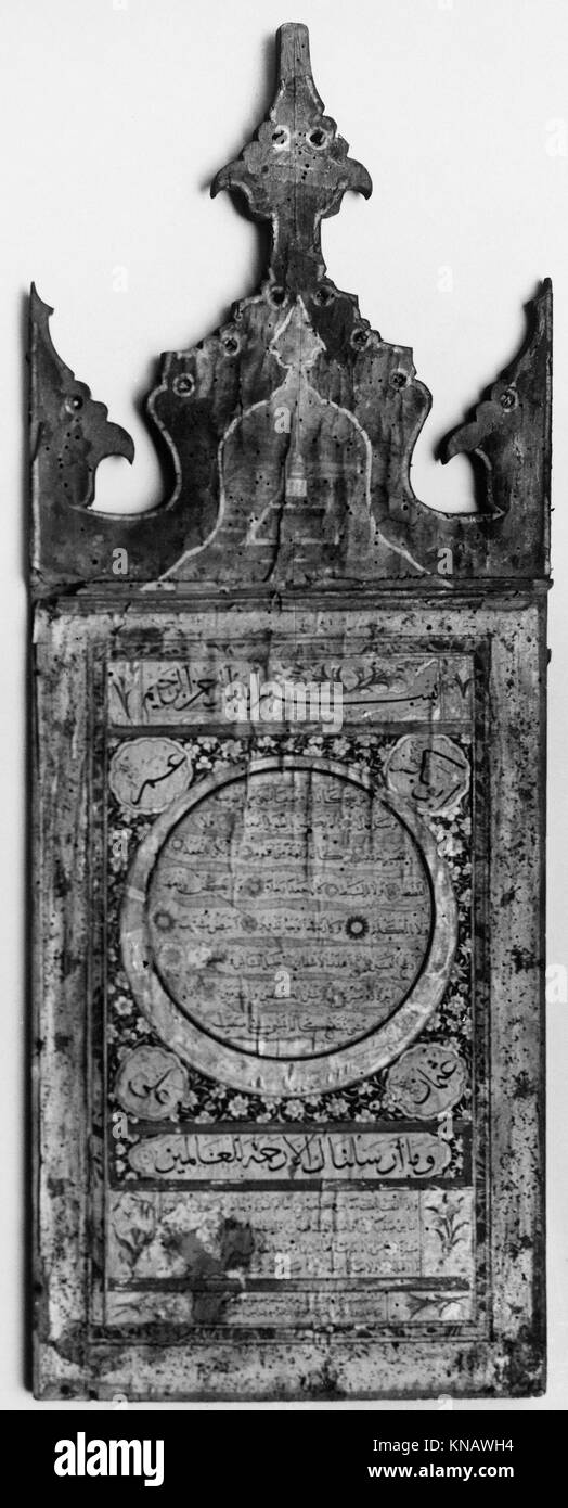 Hilya (Votive Tablet) MET 47089 447313 Stock Photo Alamy