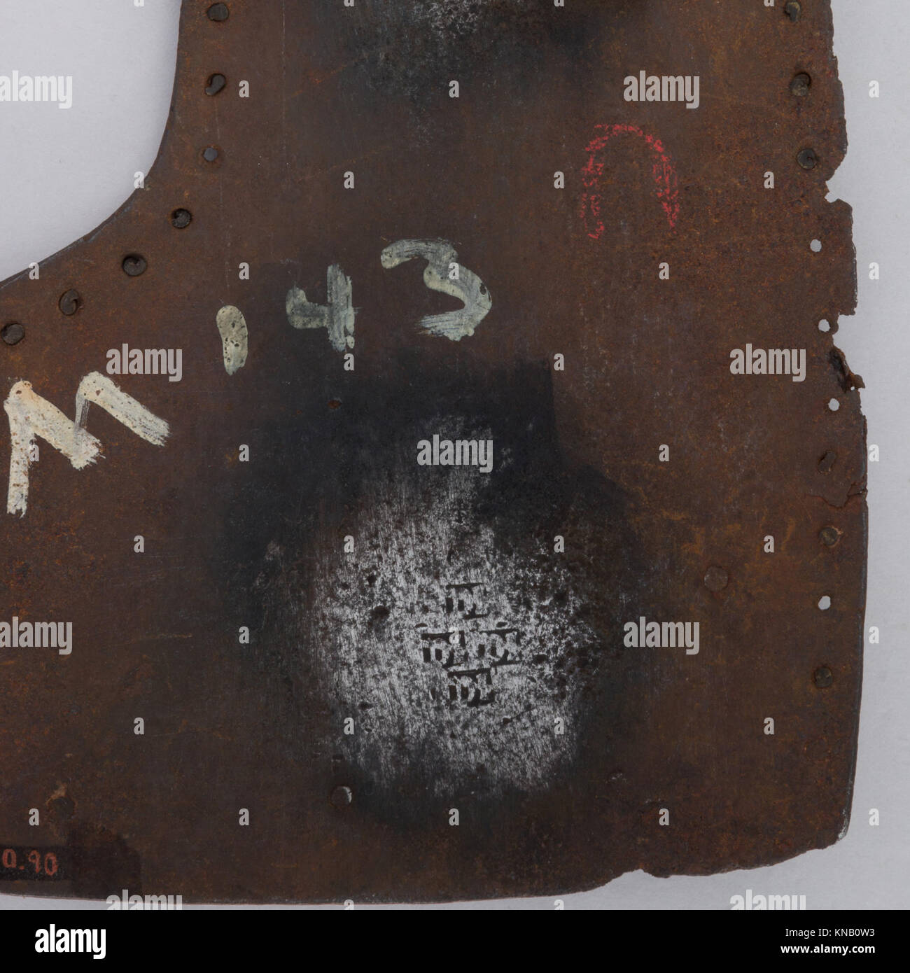 The brigandine plate forms part of a medieval armor suit, featuring ...