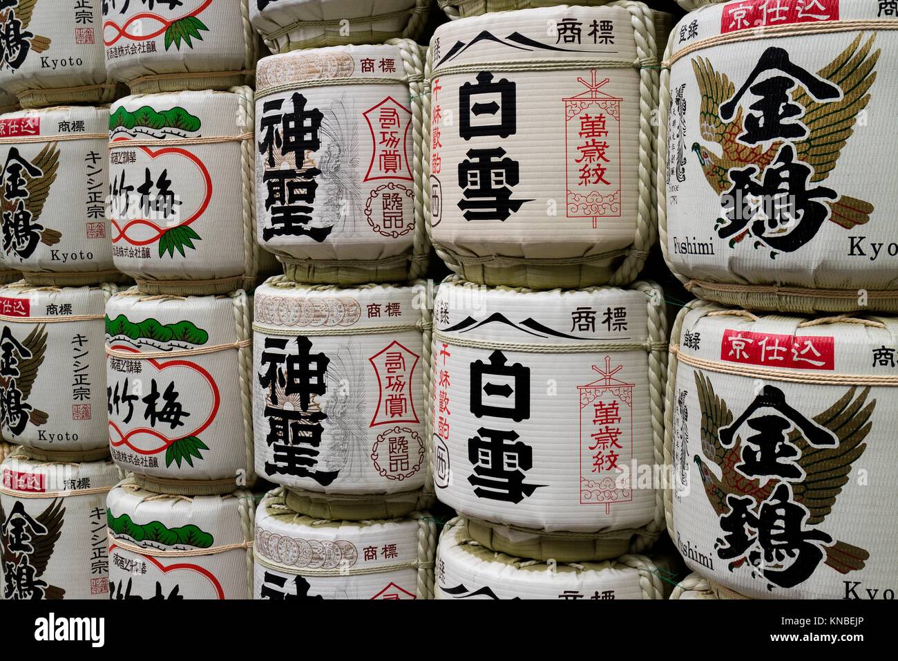 Piled traditional Sake Barrel Offerings displayed at the temple Stock