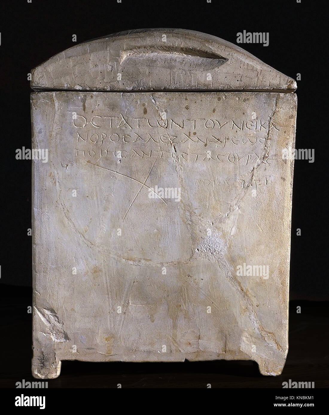 6201. Ossuary from the Nicanor cave from Mt. Scopus, Jerusalem bearing a Greek inscription reading: ‘Bones of the family of Nicanor the Alexandrian wh Stock Photo