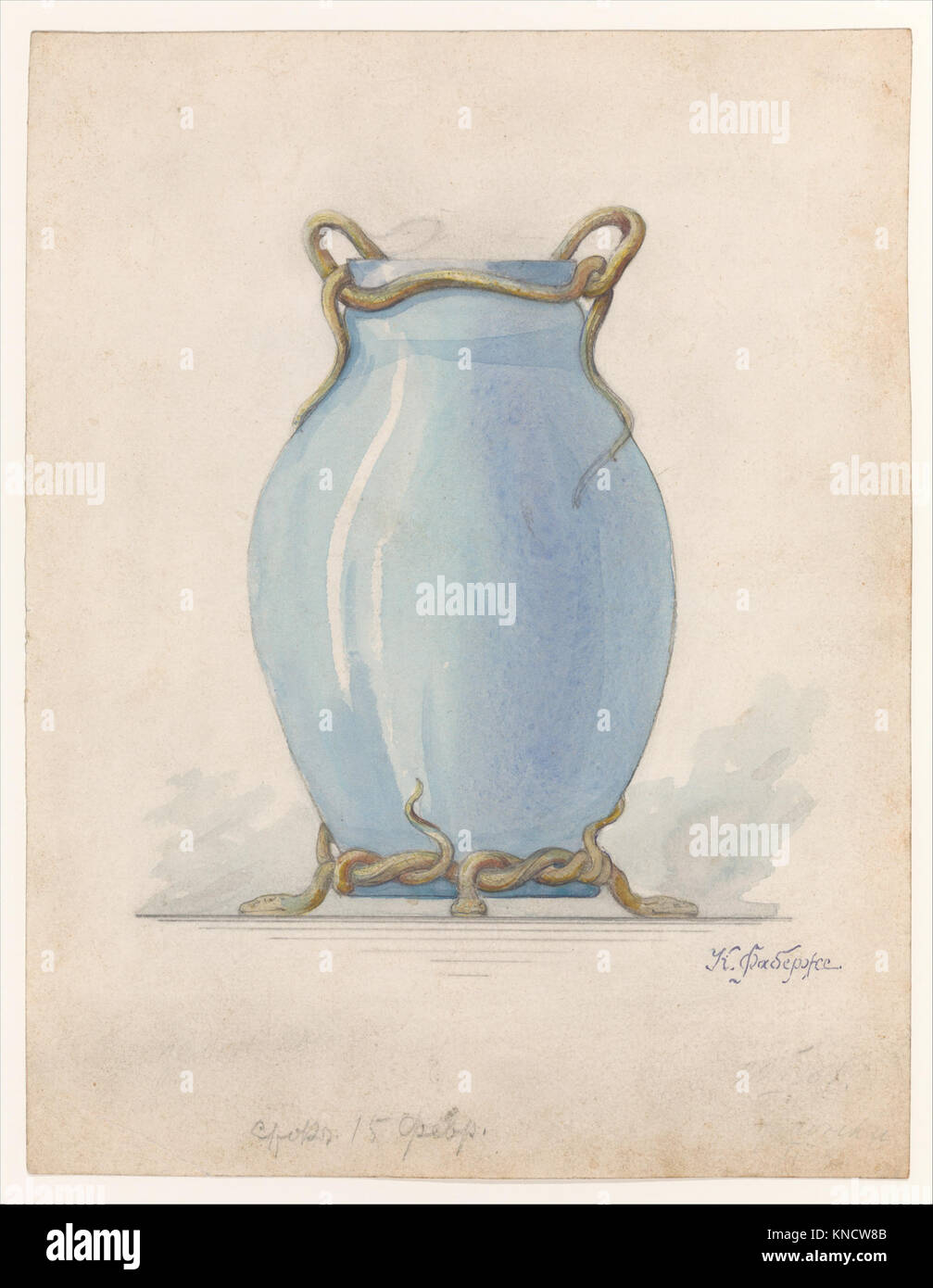 This design drawing depicts an architectural concept, illustrating the ...