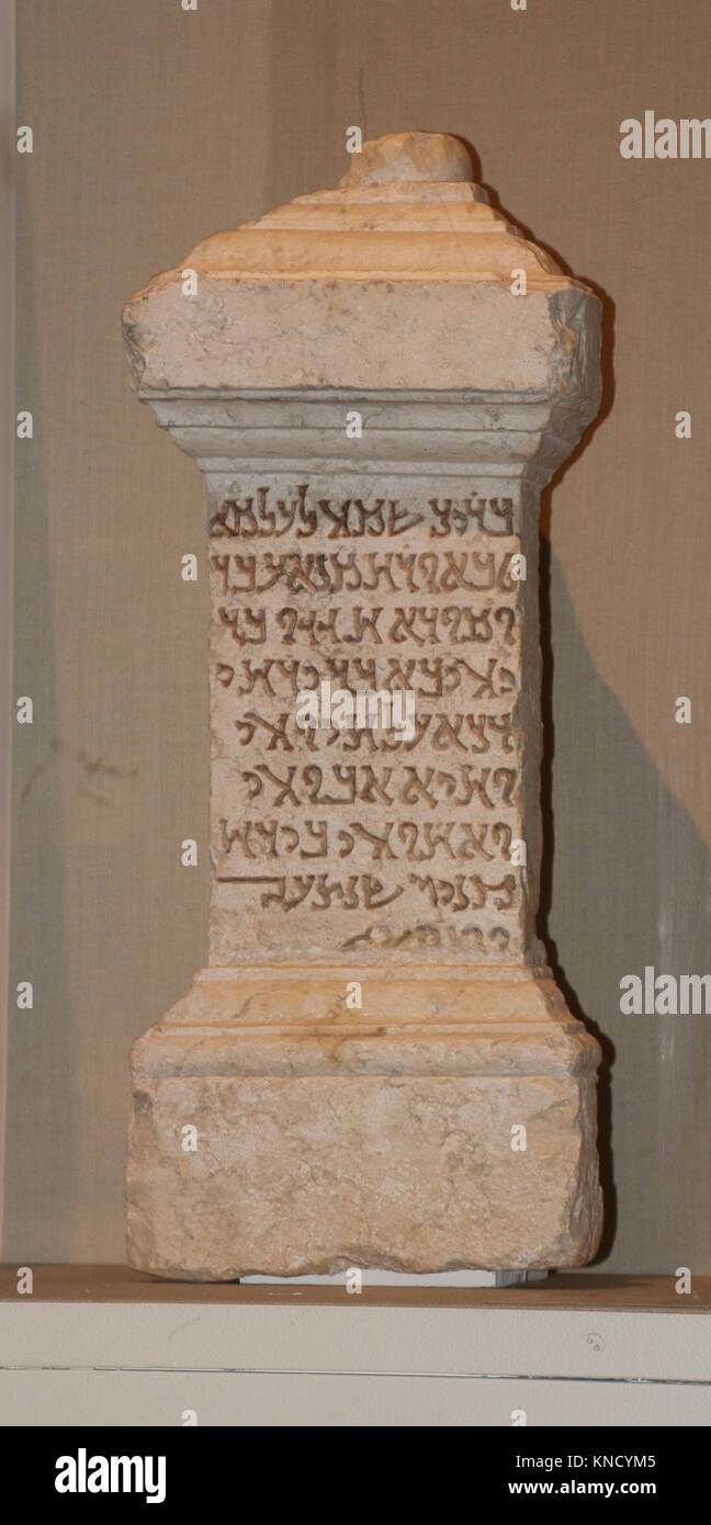 An ancient altar used in religious practices, reflecting ritualistic ...