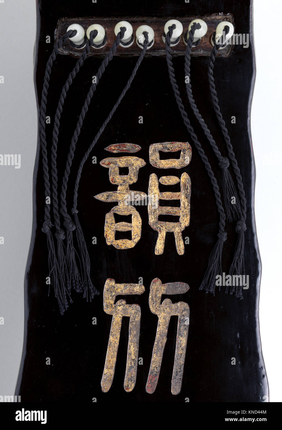 Dp704389 hi-res stock photography and images - Alamy