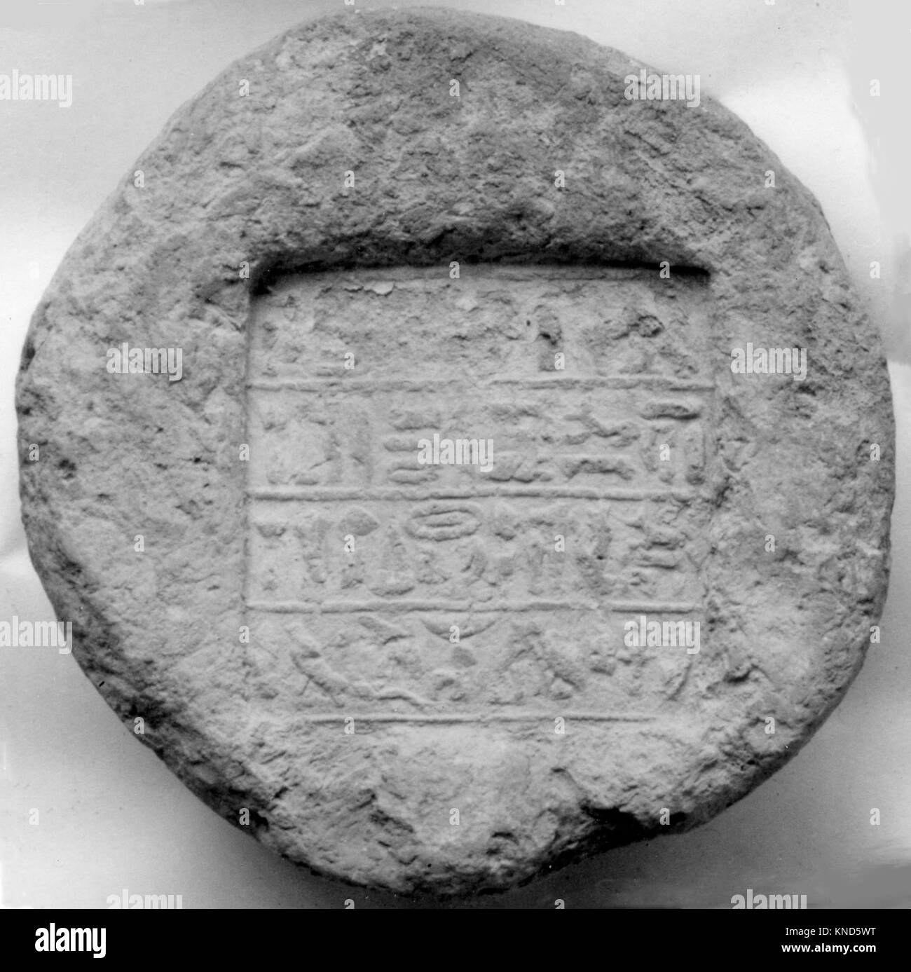 Funerary Cone MET 15-2-48 553125 Funerary Cone, ca. 1550?1295 B.C., Pottery, H. 13 ? Diam. 9 cm (5 1/8 ? 3 9/16 in.). The Metropolitan Museum of Art, New York. Rogers Fund, 1915 (15.2.48) Stock Photo