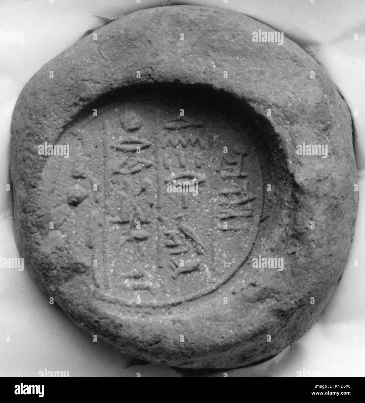 Funerary Cones MET 15-2-55 555042 Funerary Cones, ca. 1550?1295 B.C., Pottery, Preserved L. 7.5 cm (2 15/16 in.); Diam. 8.2 cm (3 1/4 in.). The Metropolitan Museum of Art, New York. Rogers Fund, 1915 (15.2.55) Stock Photo