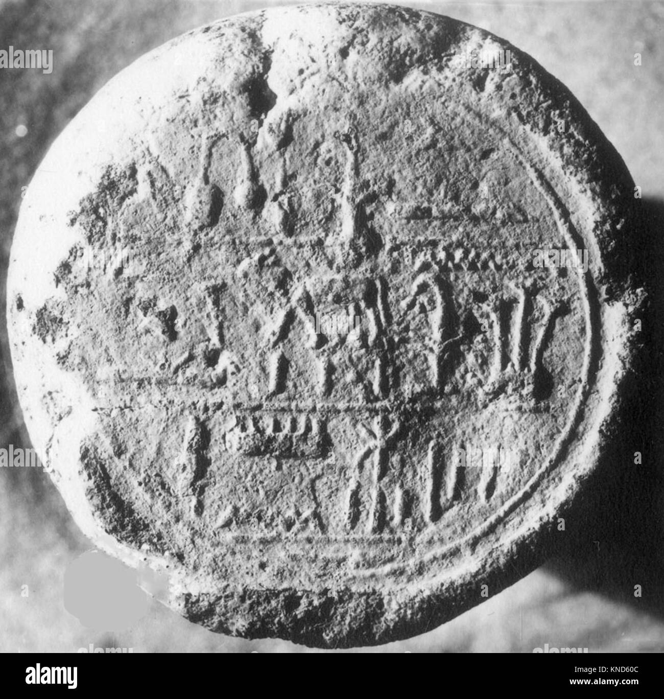 Funerary Cone MET 30-6-54 554925 Funerary Cone, ca. 1550?1295 B.C., Pottery, L. 25.5 cm (10 1/16 in.); Diam. 8 cm (3 1/8 in.). The Metropolitan Museum of Art, New York. Gift of Norman de Garis Davies, 1930 (30.6.54) Stock Photo