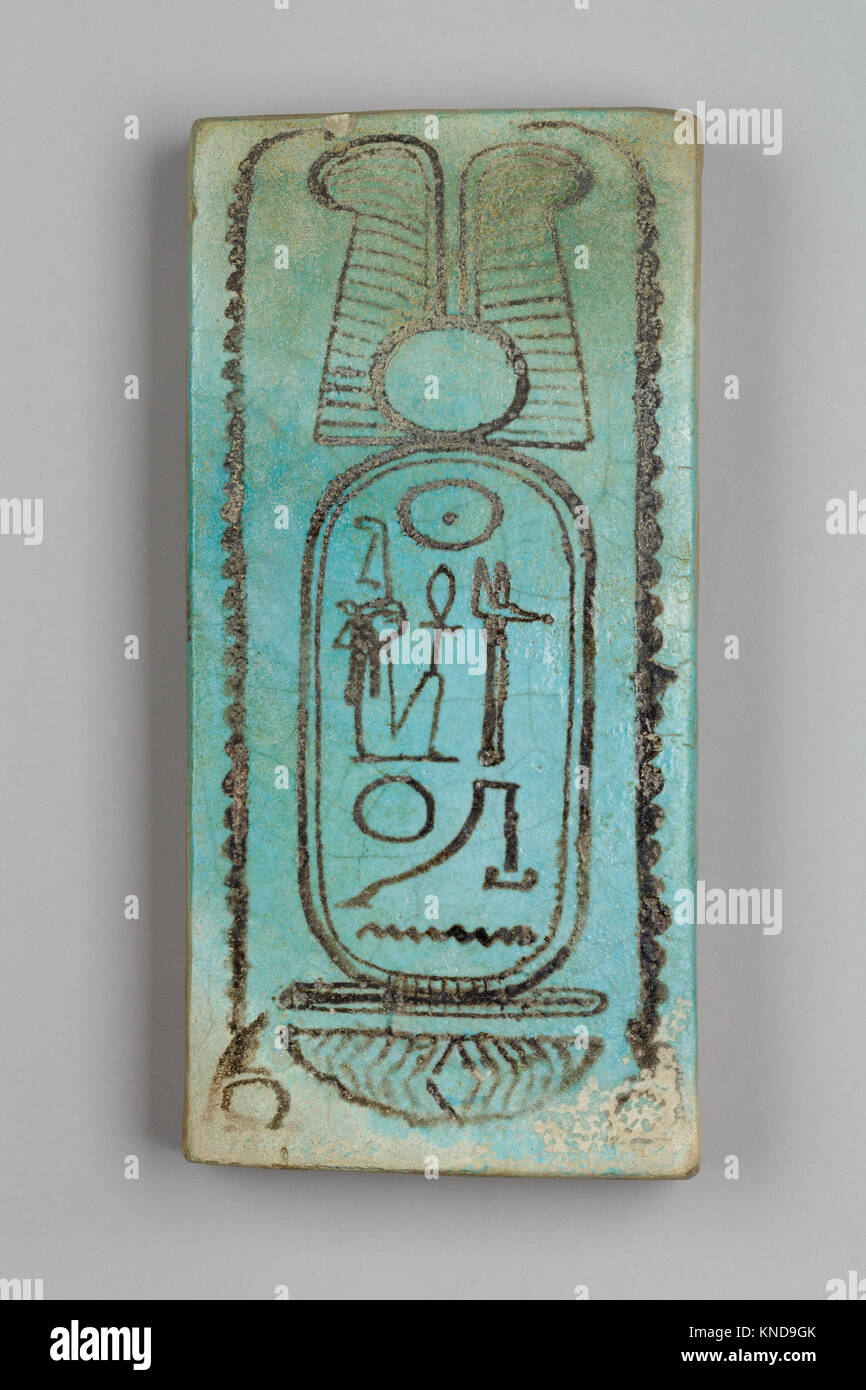 A foundation deposit brick bearing the name of Ramesses II, an Egyptian ...
