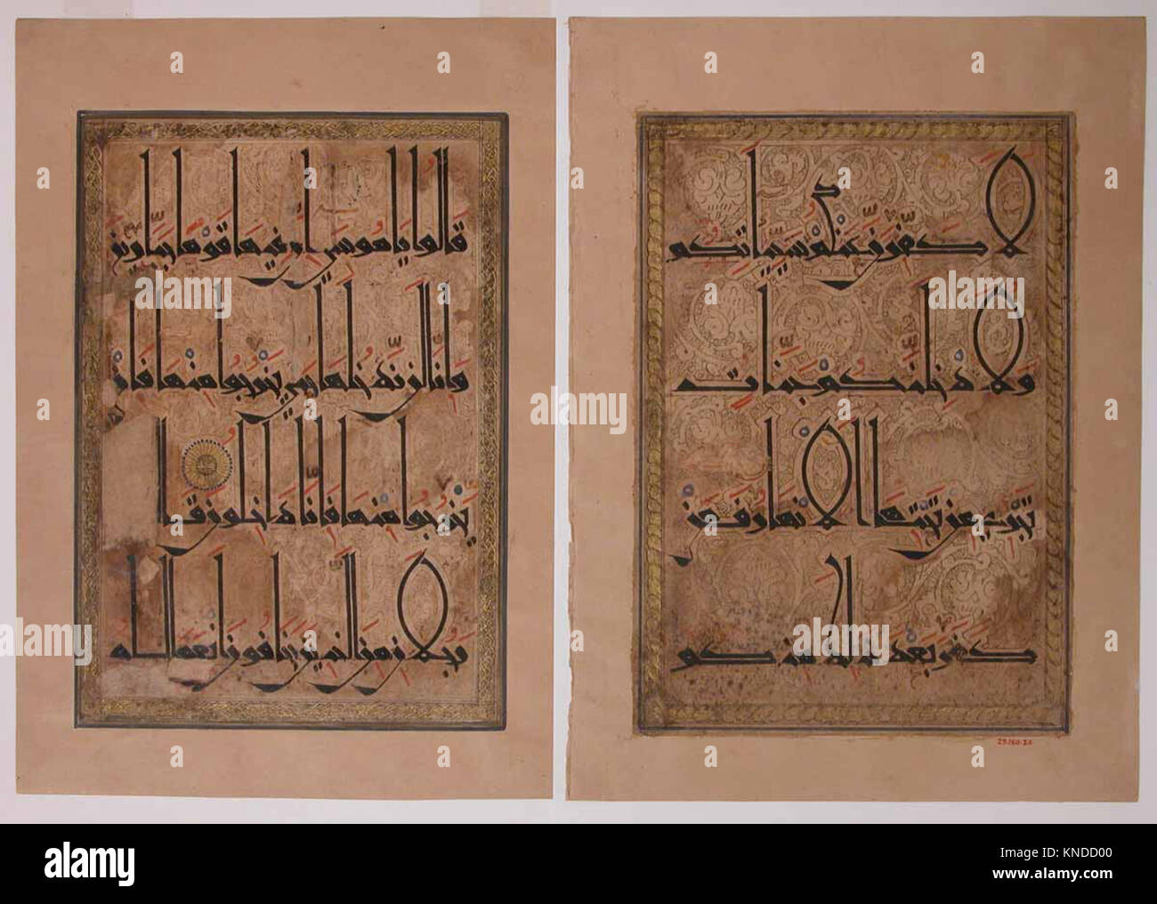 A folio from a Qur'an manuscript, featuring intricate calligraphy and ...