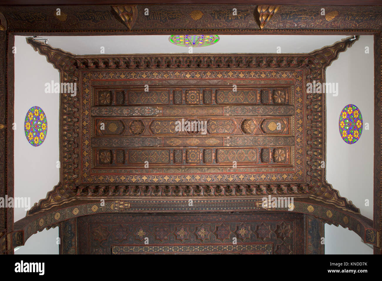 Damascus Room MET DP247984 452102 Stock Photo Alamy