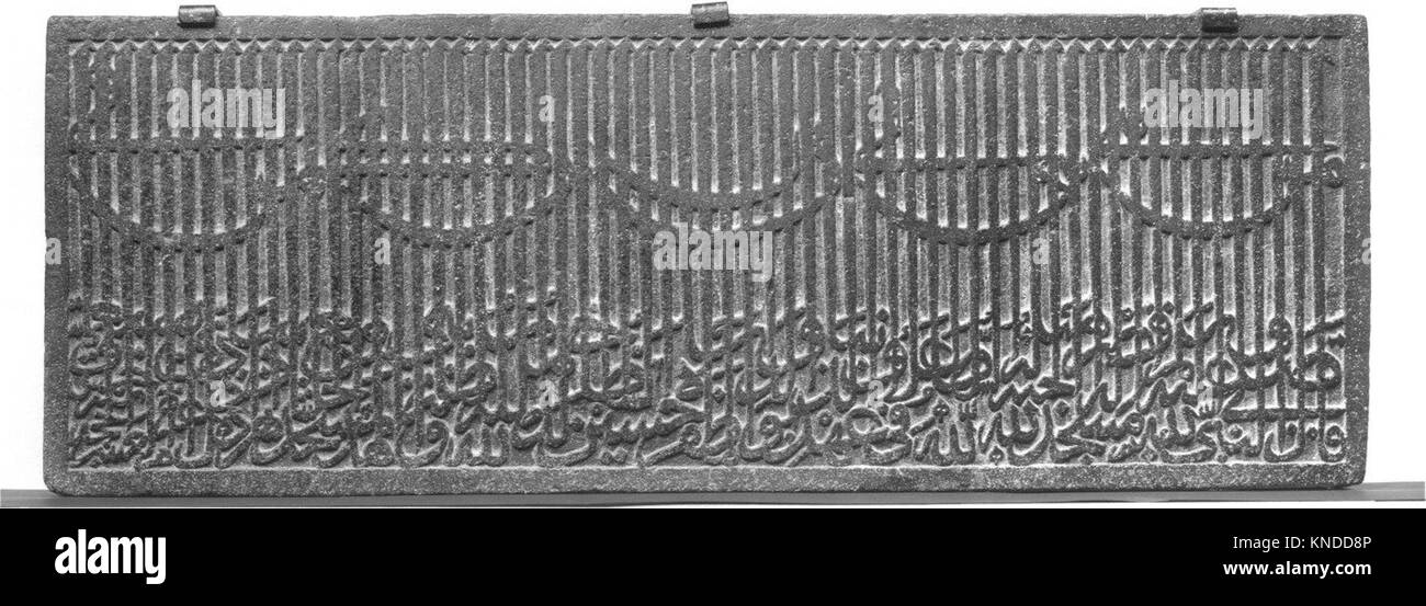 Mosques Arabic Inscription Dedicatory inscription in a mosque with intricate Arabic calligraphy ...