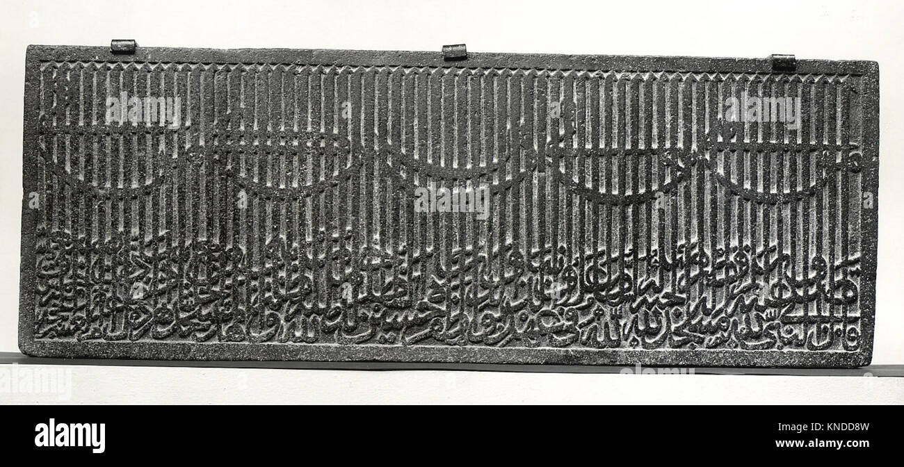 Bust Inscription Sample A dedicatory inscription from a mosque, part of the collection at the ...