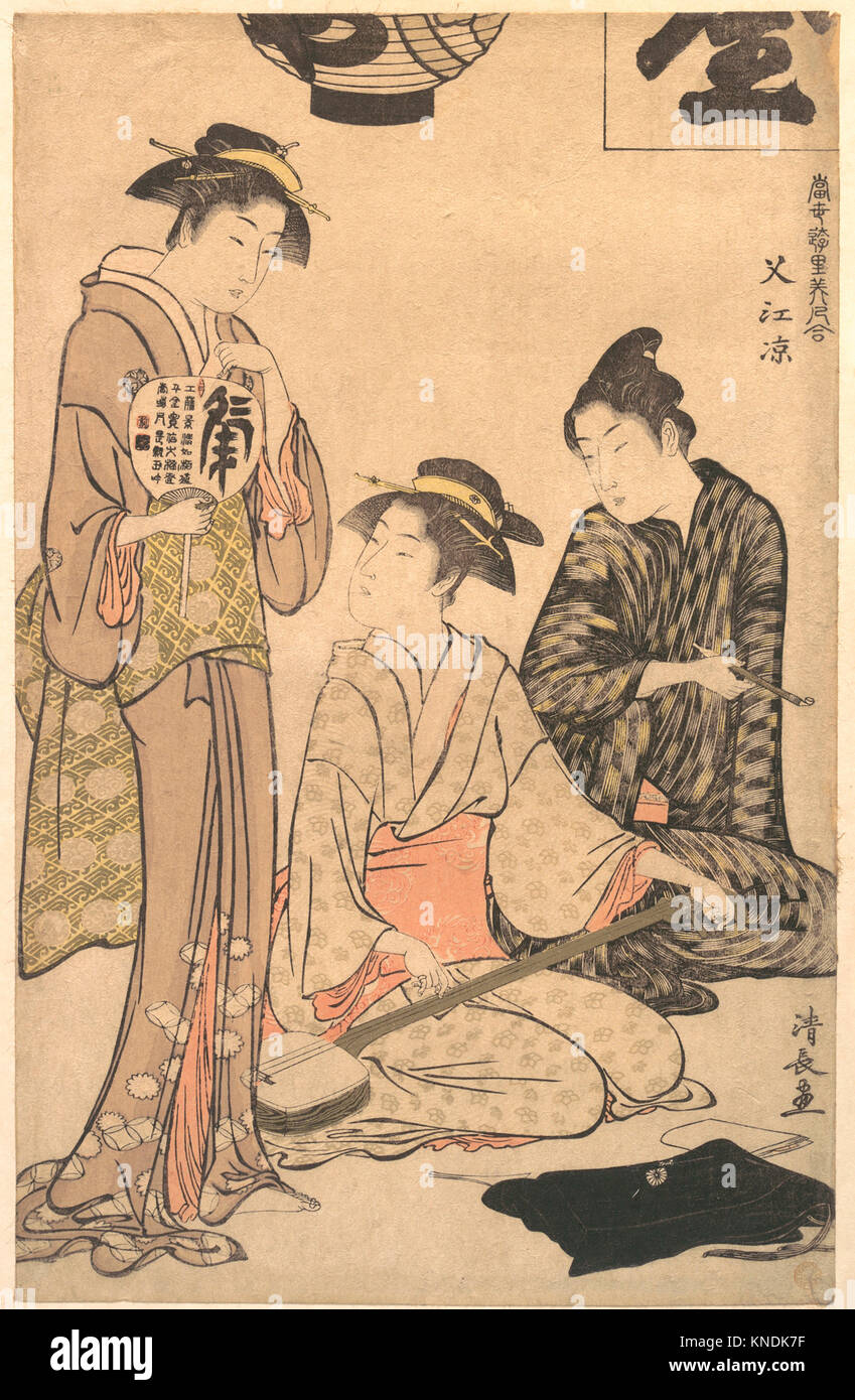 Cooling off at Sashiye. Artist Torii Kiyonaga (Japanese, 17521815