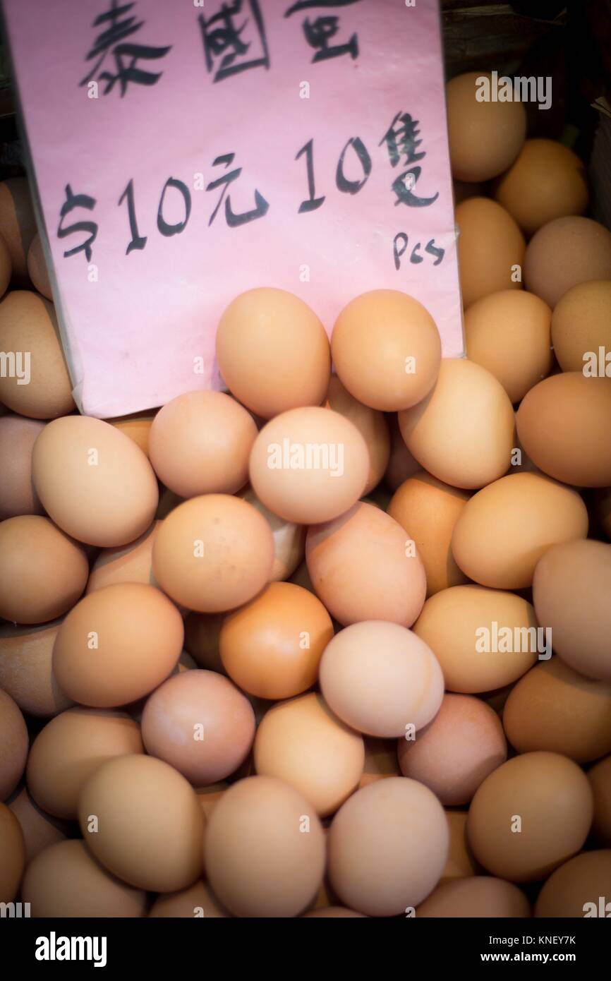 Eggs in Central Market in Hong Kong island, China Stock Photo Alamy