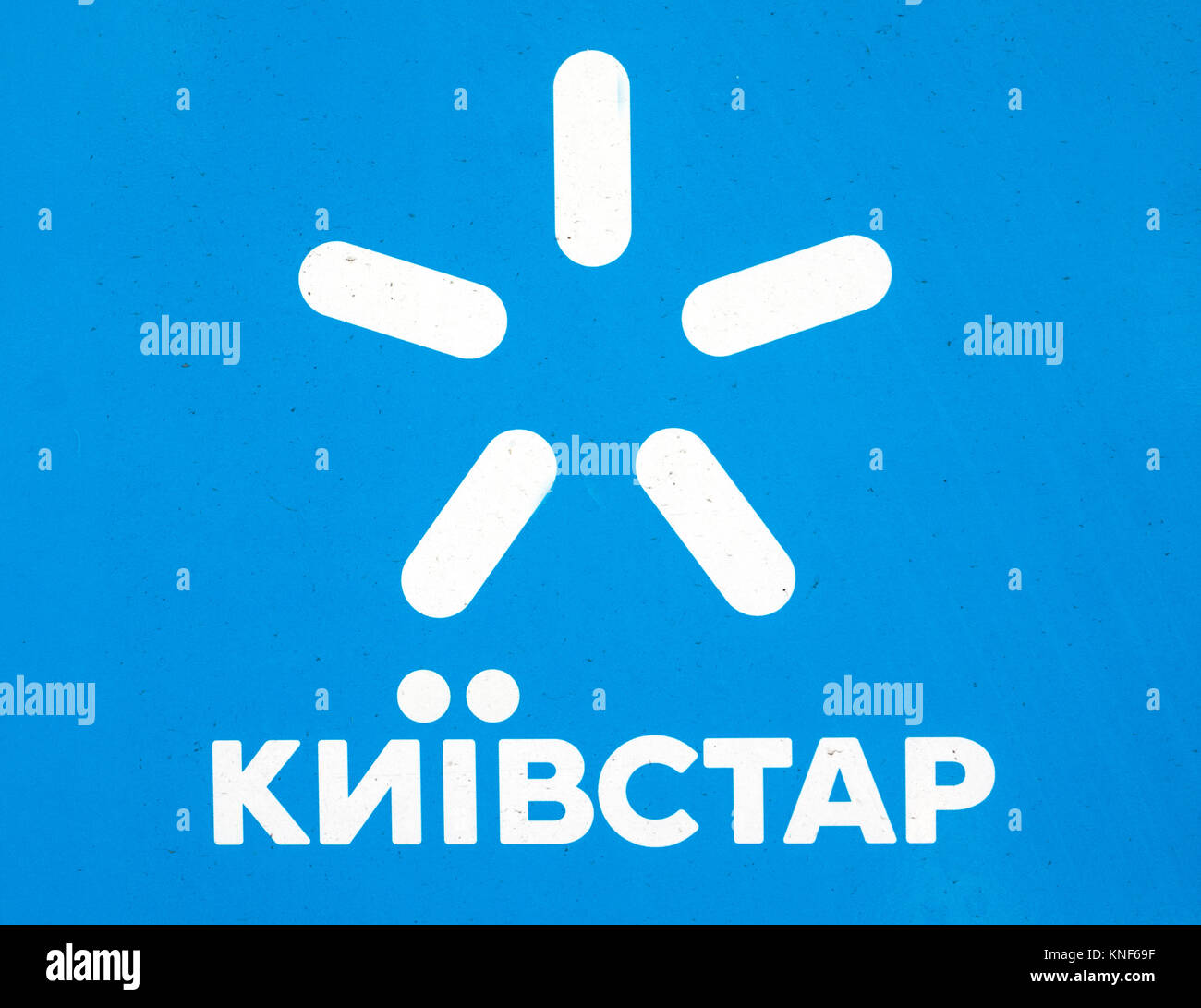 Logo kyivstar hi-res stock photography and images - Alamy