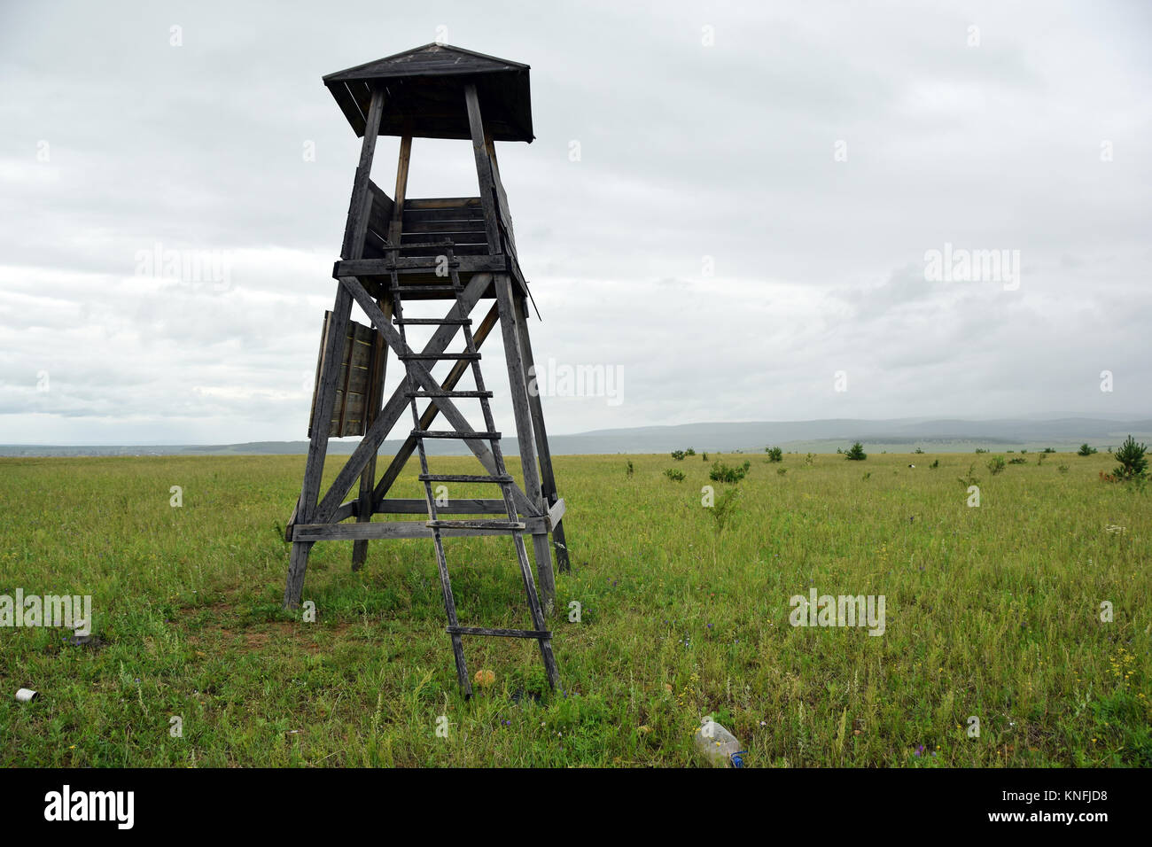 A mirador in the countryside in Siberia near the town of Chita. Stock Photo