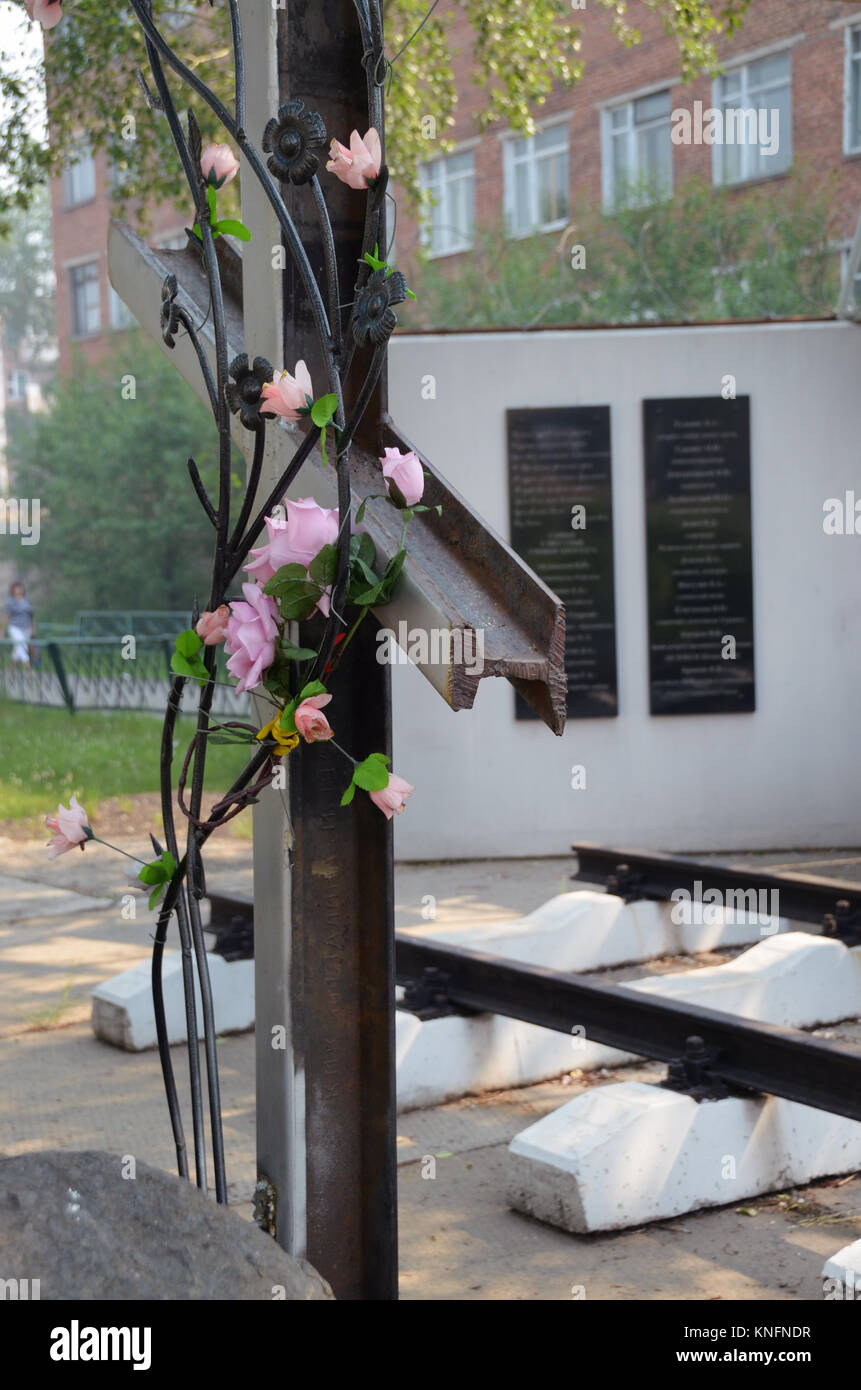 In Siberia, the city of Vikhorevka remembers the victims of the gulag camps (Ozerlag) which built the BAM section between Taichet and Bratsk. Stock Photo