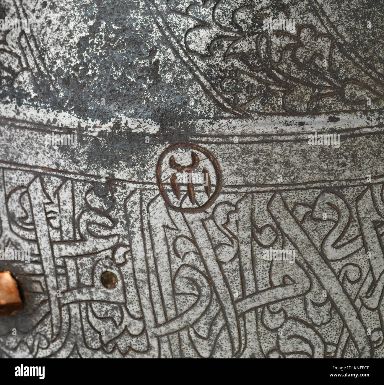 Helmet MET DP153238 32057 Stock Photo Alamy