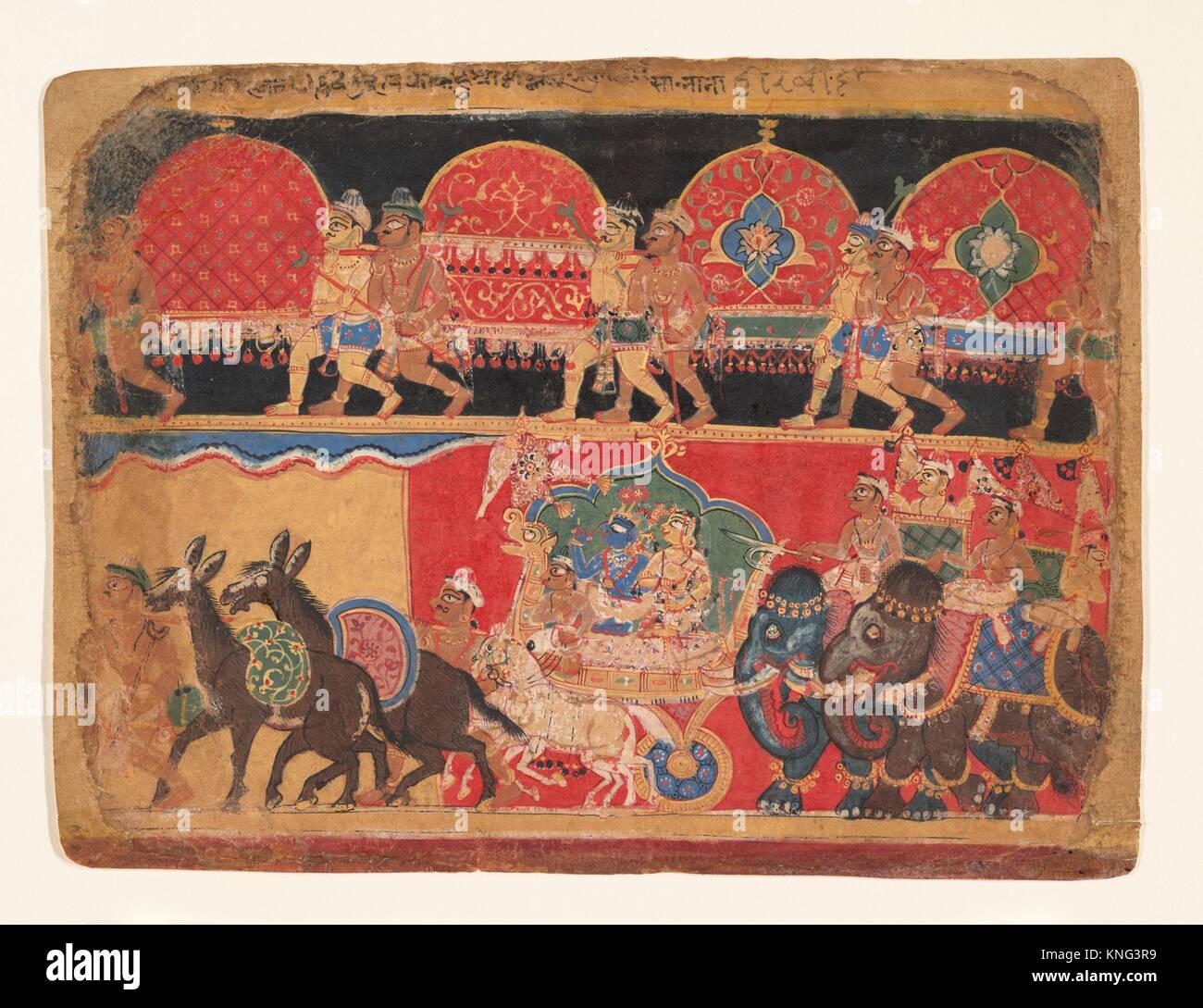 Krishna and the Kshatriya Maidens Proceed to Dvaraka: page from a Bhagavata Purana series. Artist: Sa Nana; Period: Early Rajput -Chaurapanchasika Stock Photo