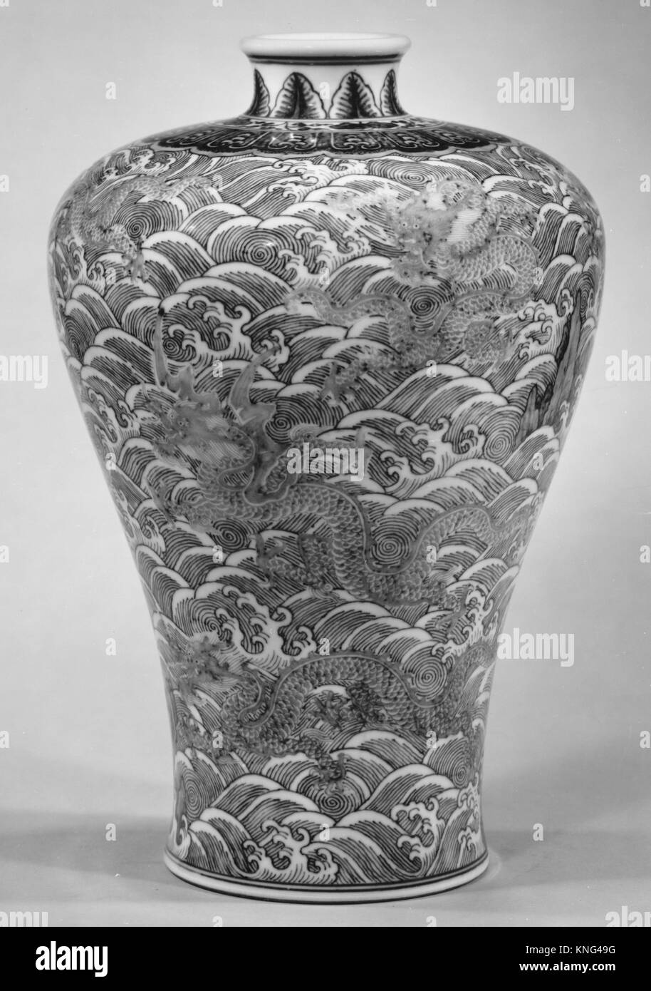 Vase. Period early Qing dynasty (16441911), Qianlong period (173695