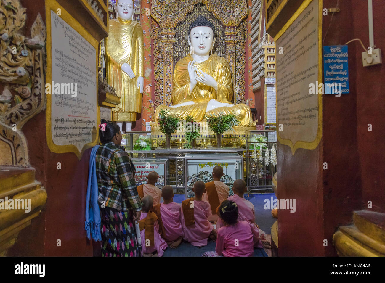 Thanboddhay Pagoda, Monywa, Myanmar, Asia Stock Photo
