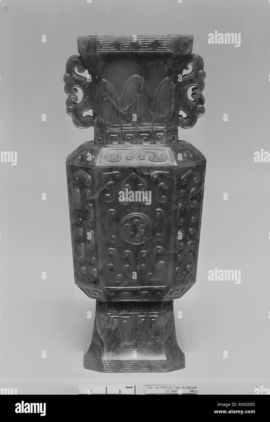 Vase. Period: Qing dynasty (1644-1911), Qianlong period (1736-95); Culture: China; Medium: Nephrite; Dimensions: H. 5 3/4 in. (14.6 cm); Stock Photo