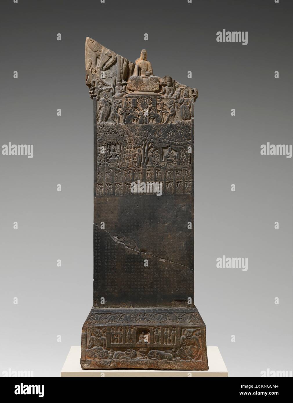 Stele Commissioned by Helian Ziyue and a Devotional Society of Five Hundred Individuals. Period: Eastern Wei dynasty (534-550); Date: dated 533-43; Stock Photo