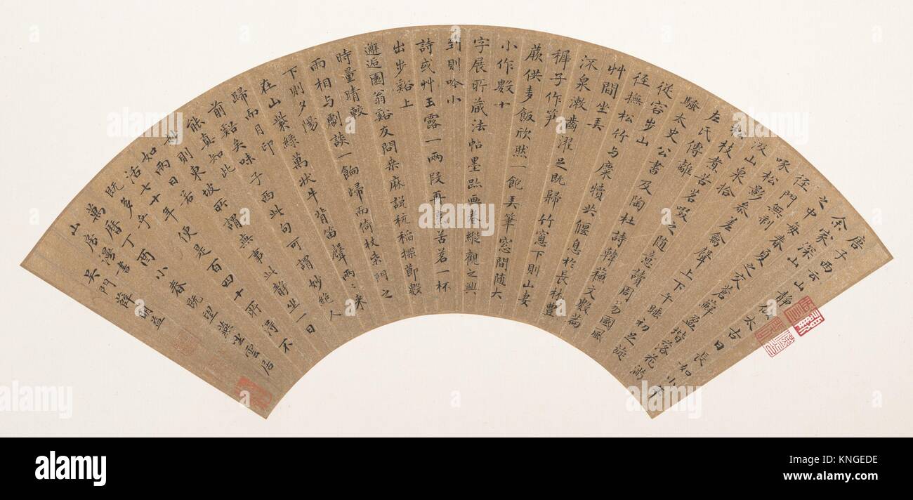 Gold Chinese Folding Fan Hi Res Stock Photography And Images Alamy