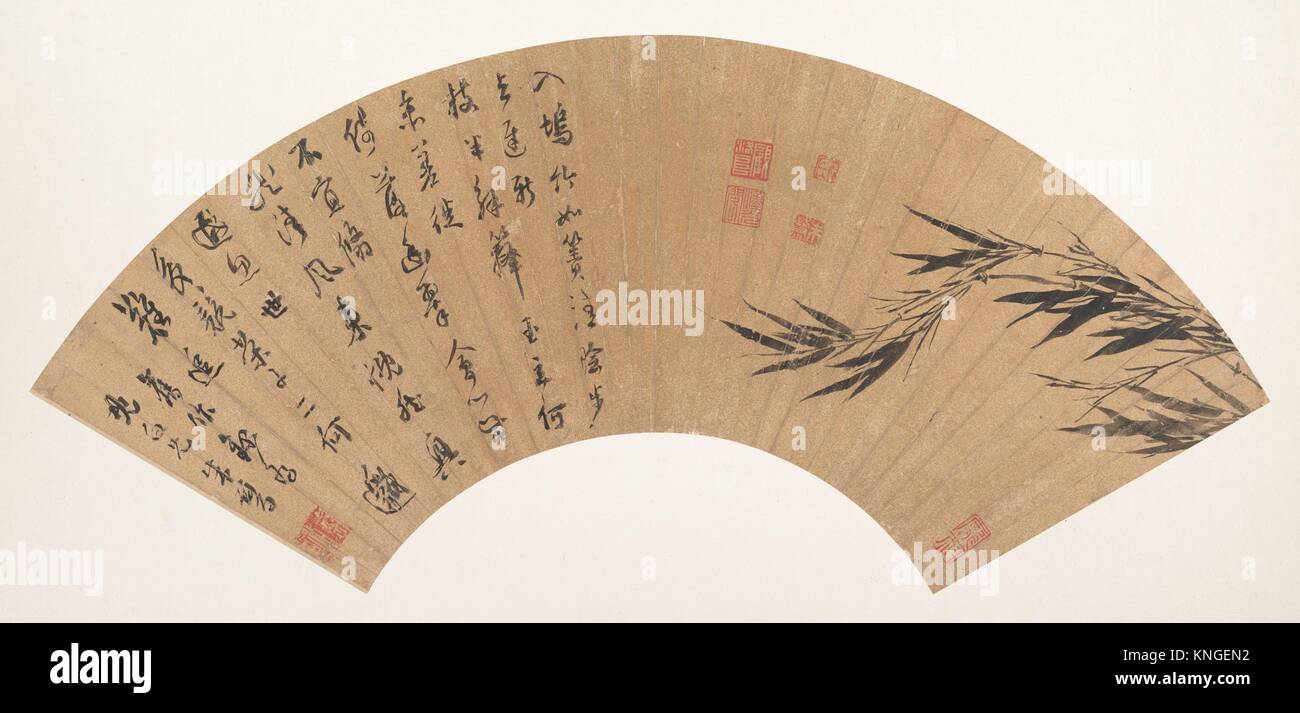 Bamboo and Poem. Artist: Zhu Lu (Chinese, 1553-1632); Period: Ming dynasty (1368-1644); Culture: China; Medium: Folding fan mounted as an album leaf; Stock Photo