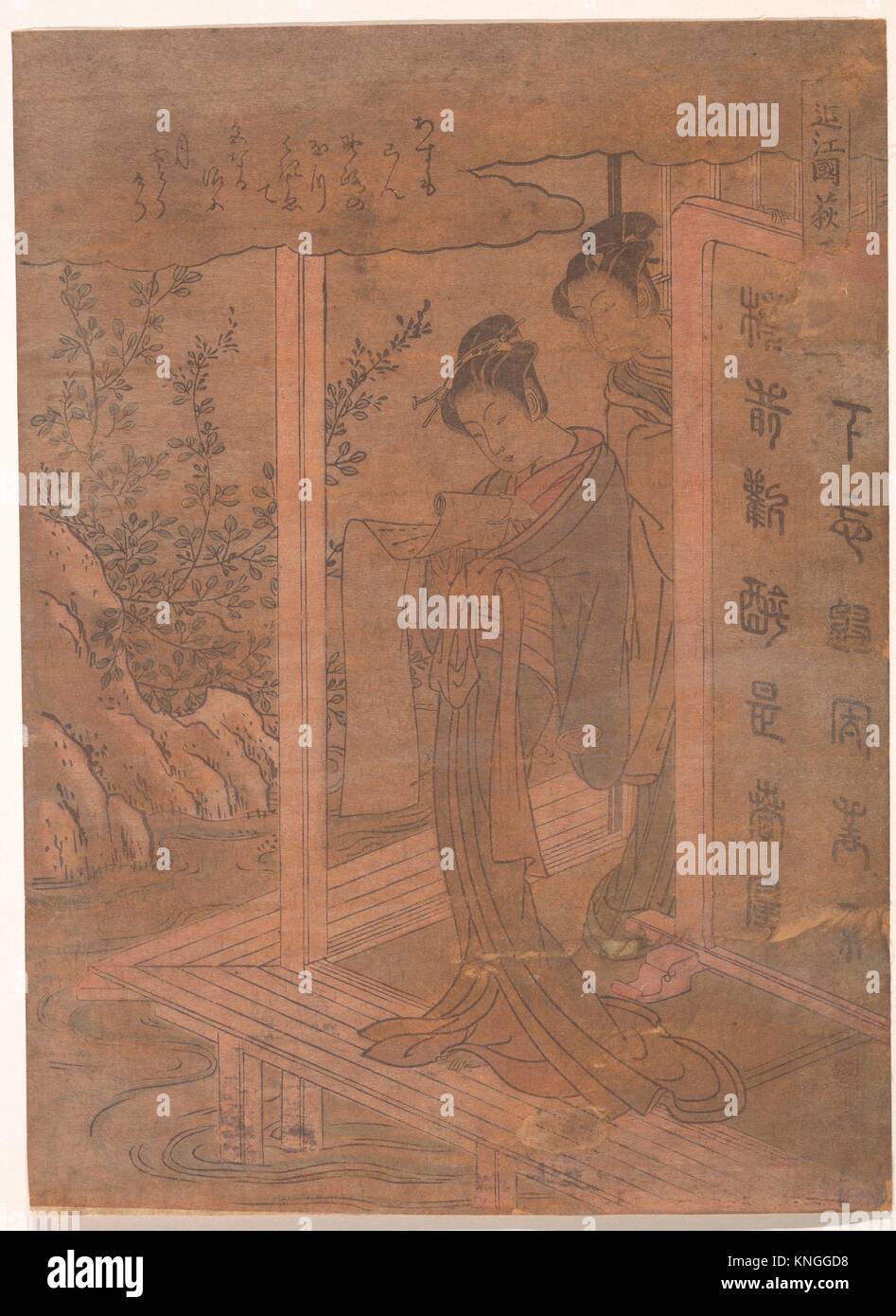 Bush Clover in Province of Omi. Artist Isoda Koryusai (Japanese, 1735