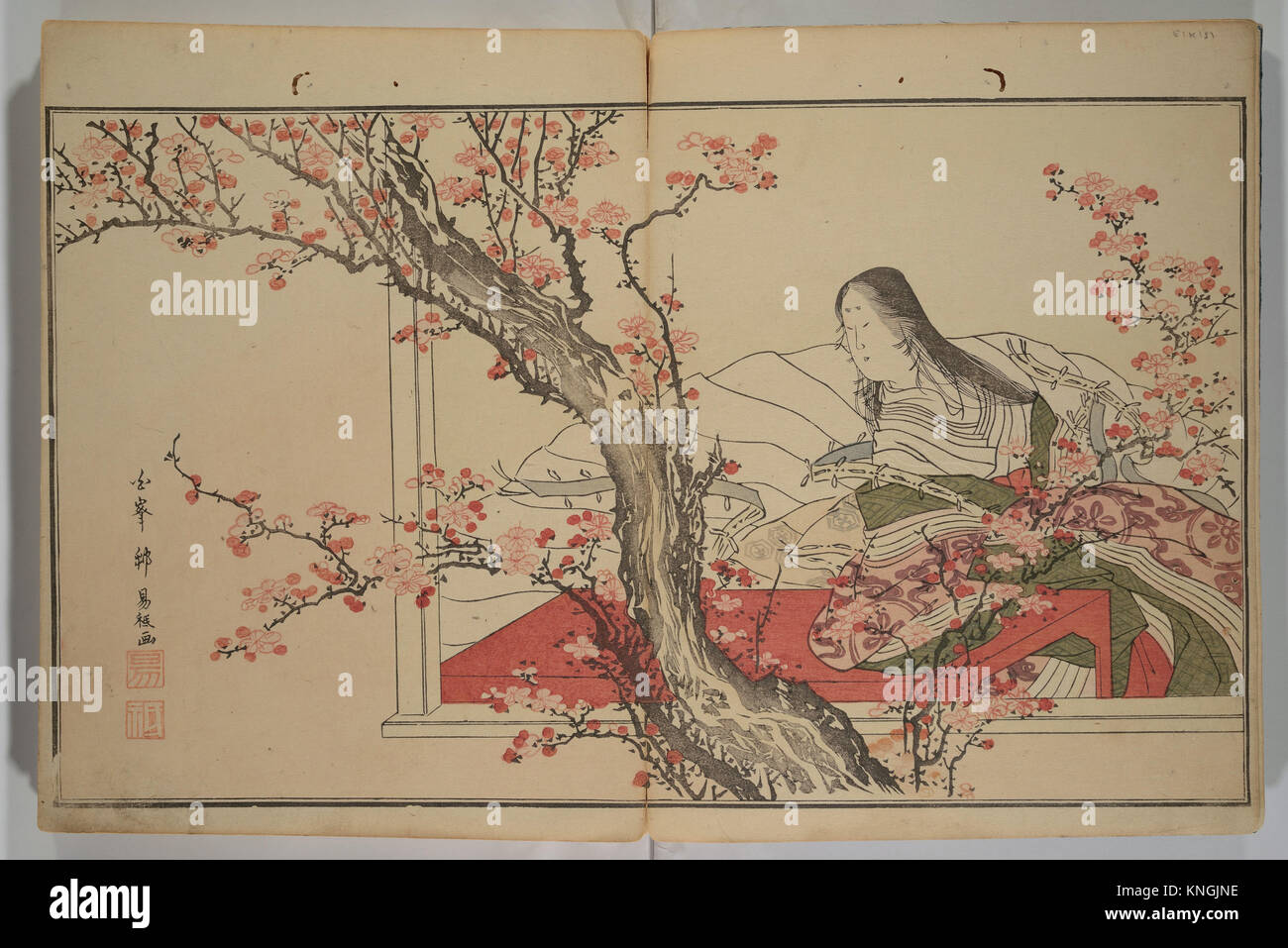 Men´s Stomping Dances (Otoko doka). Artist: Chobunsai Eishi (Japanese, 1756-1829); Artist: Kitagawa Utamaro (Japanese, 1753?-1806); Artist: Stock Photo