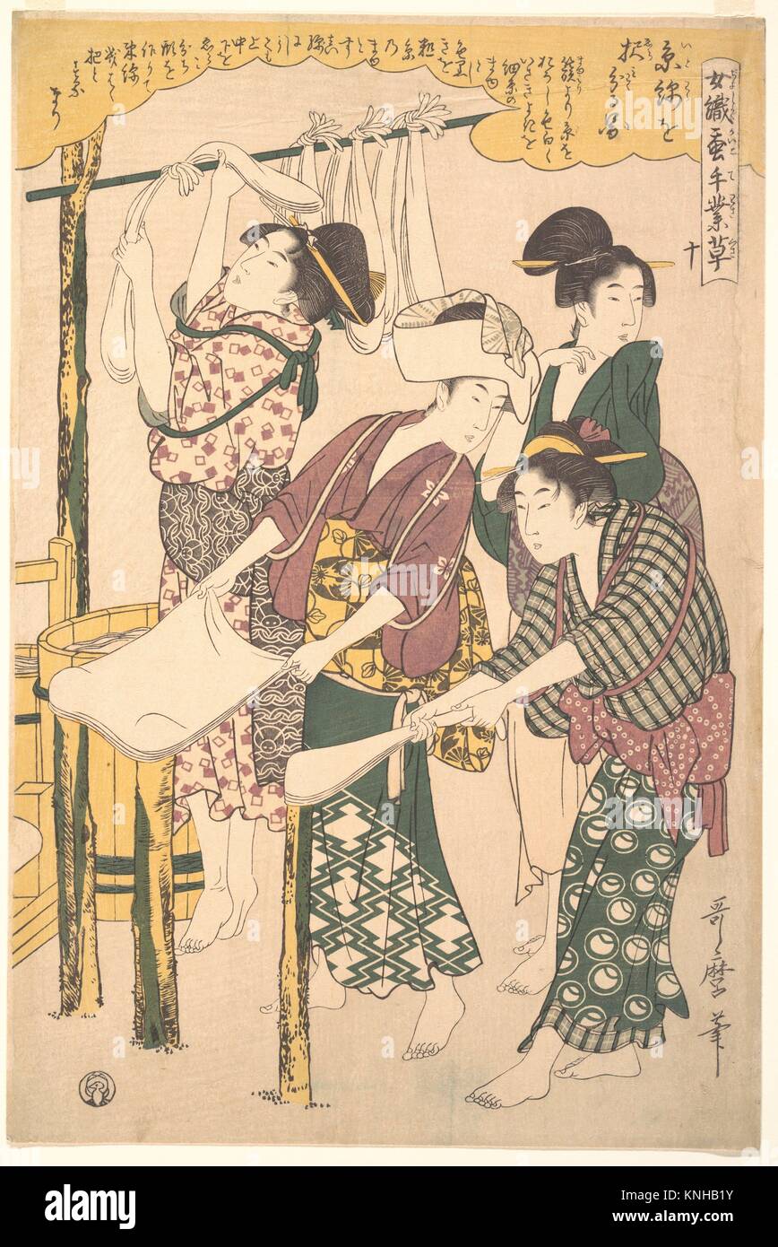 The Making of Silk Floss. Artist: Kitagawa Utamaro (Japanese, 1753?-1806); Period: Edo period (1615-1868); Date: ca. 1790; Culture: Japan; Medium: Stock Photo