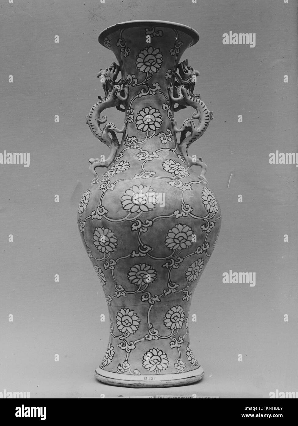 Vase. Period early Ming dynasty (13681644); Culture China; Medium