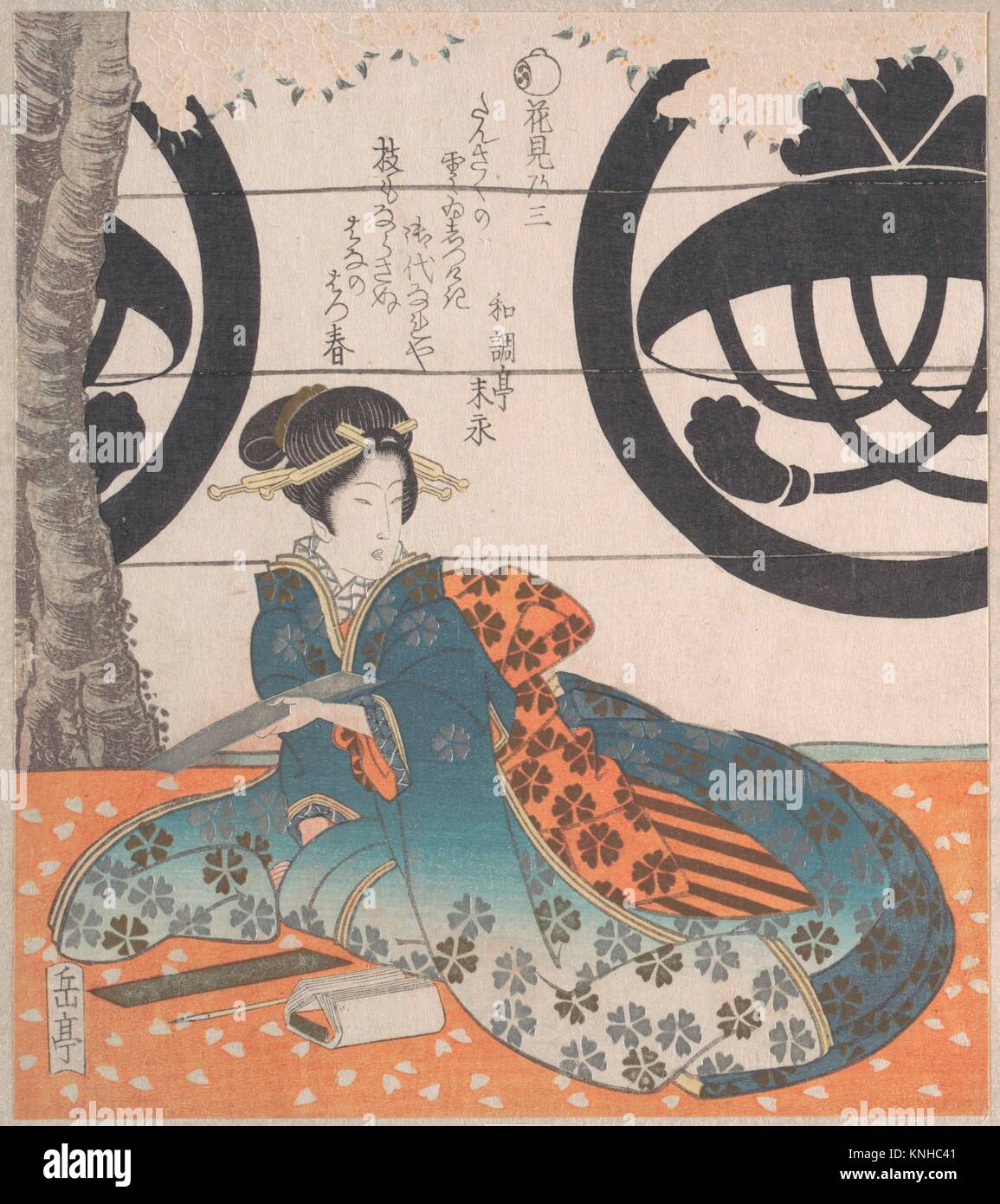 Woman Seated Under a Cherry Tree About to Write a Poem on a Sheet of