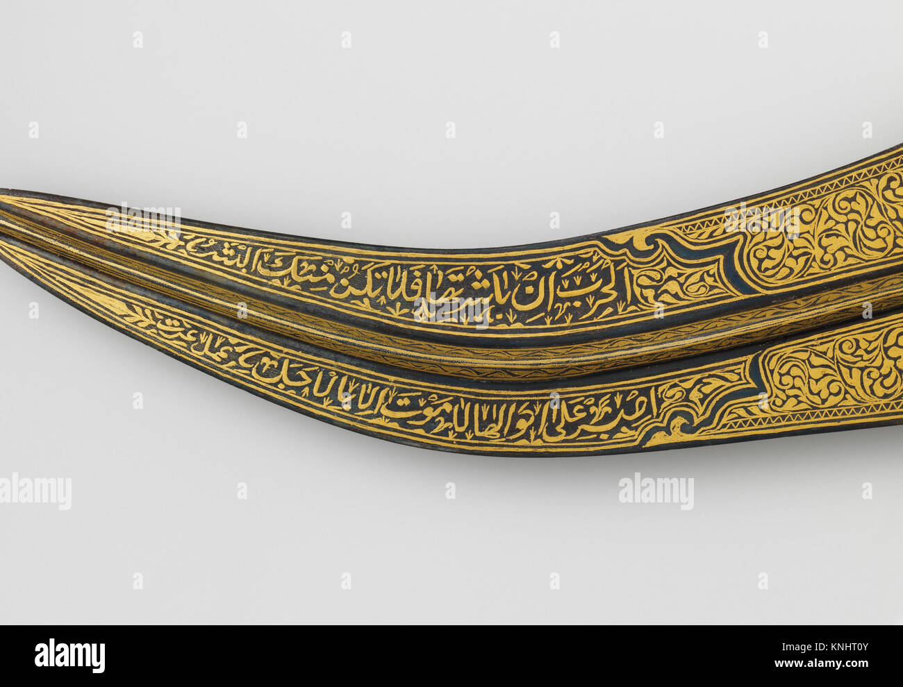 The Jambiya dagger with scabbard and case represents Middle Eastern ...