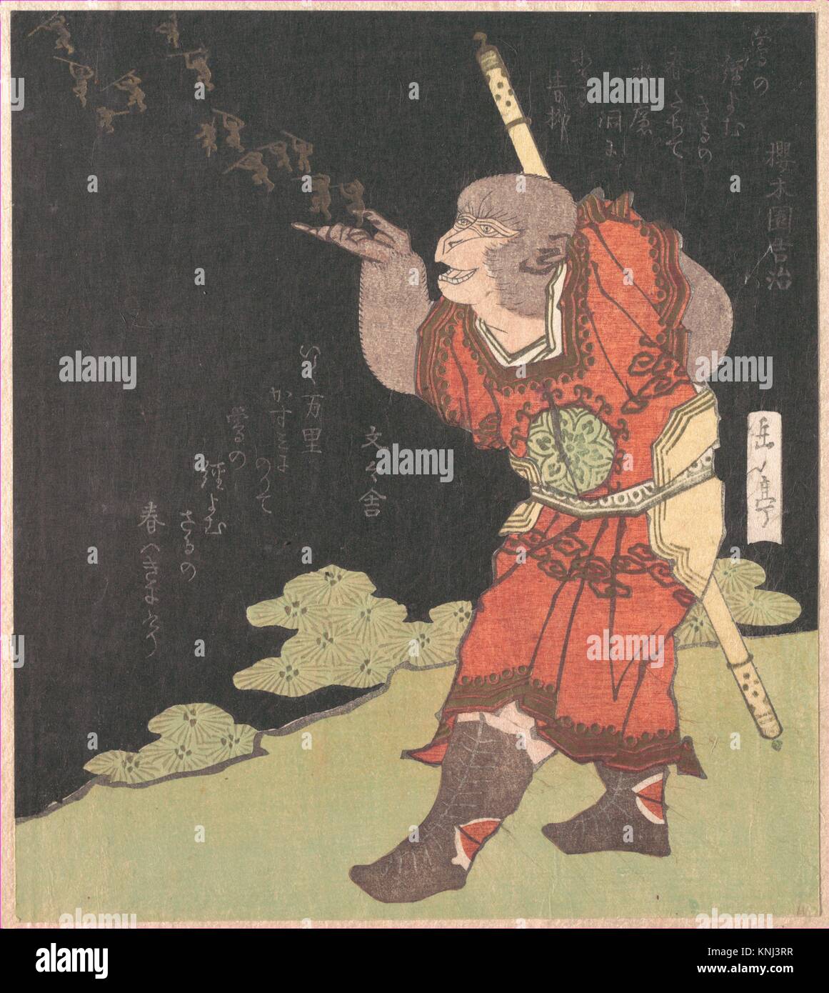 The Monkey King Songoku, from the Chinese novel Journey to the West. Artist: Yashima Gakutei (Japanese, 1786?-1868); Period: Edo period (1615-1868); Stock Photo