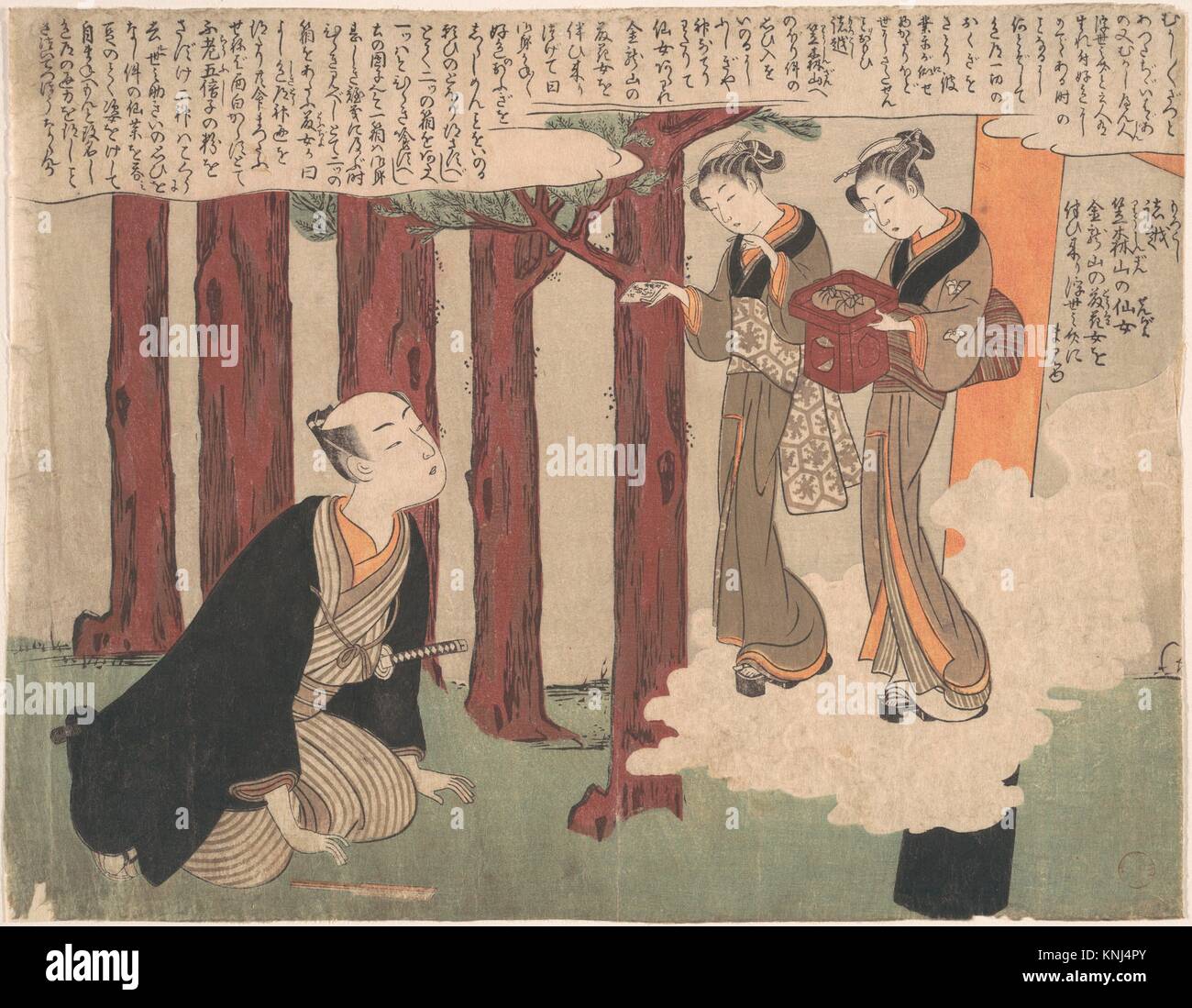 Shunga hi-res stock photography and images - Alamy