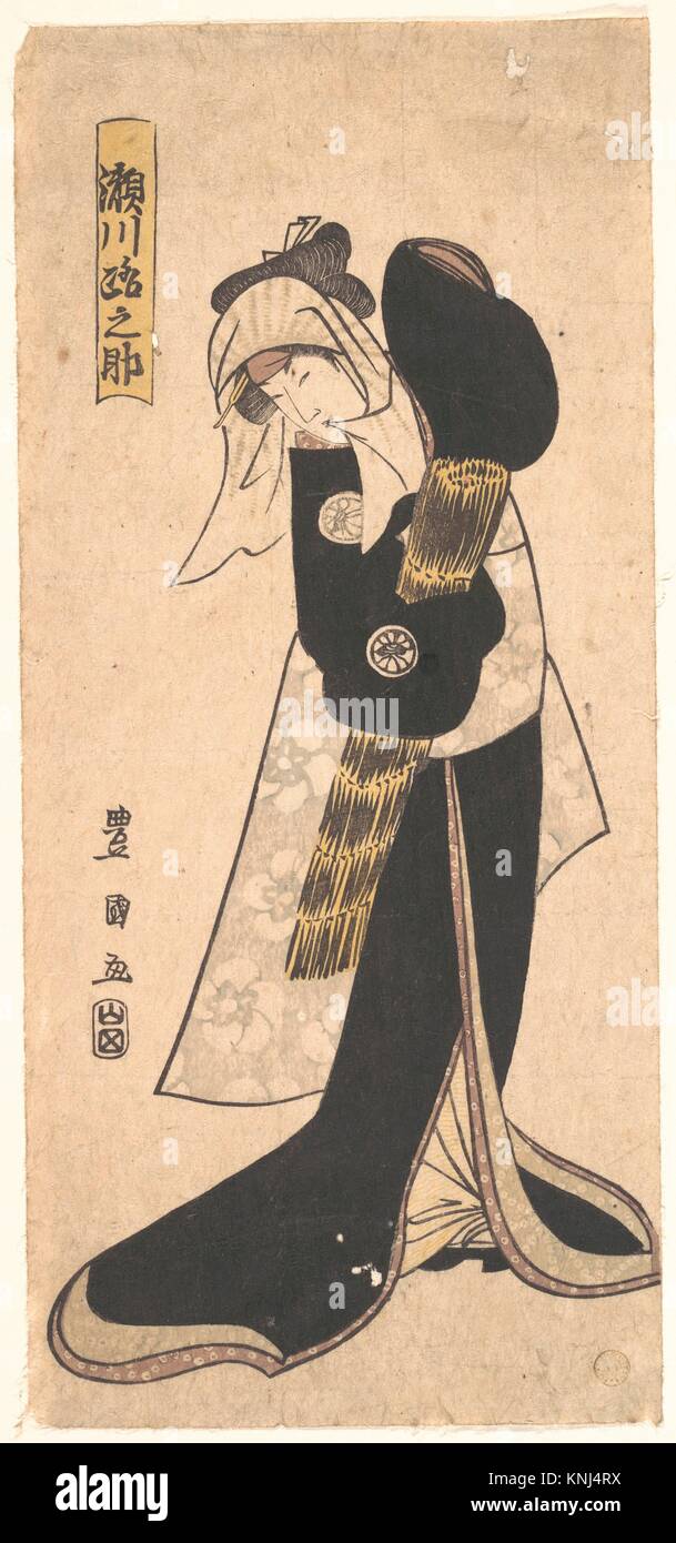 Japanese Straw Hat Hi res Stock Photography And Images Alamy japanese-straw-hat-hi-res-stock-photography-and-images-alamy