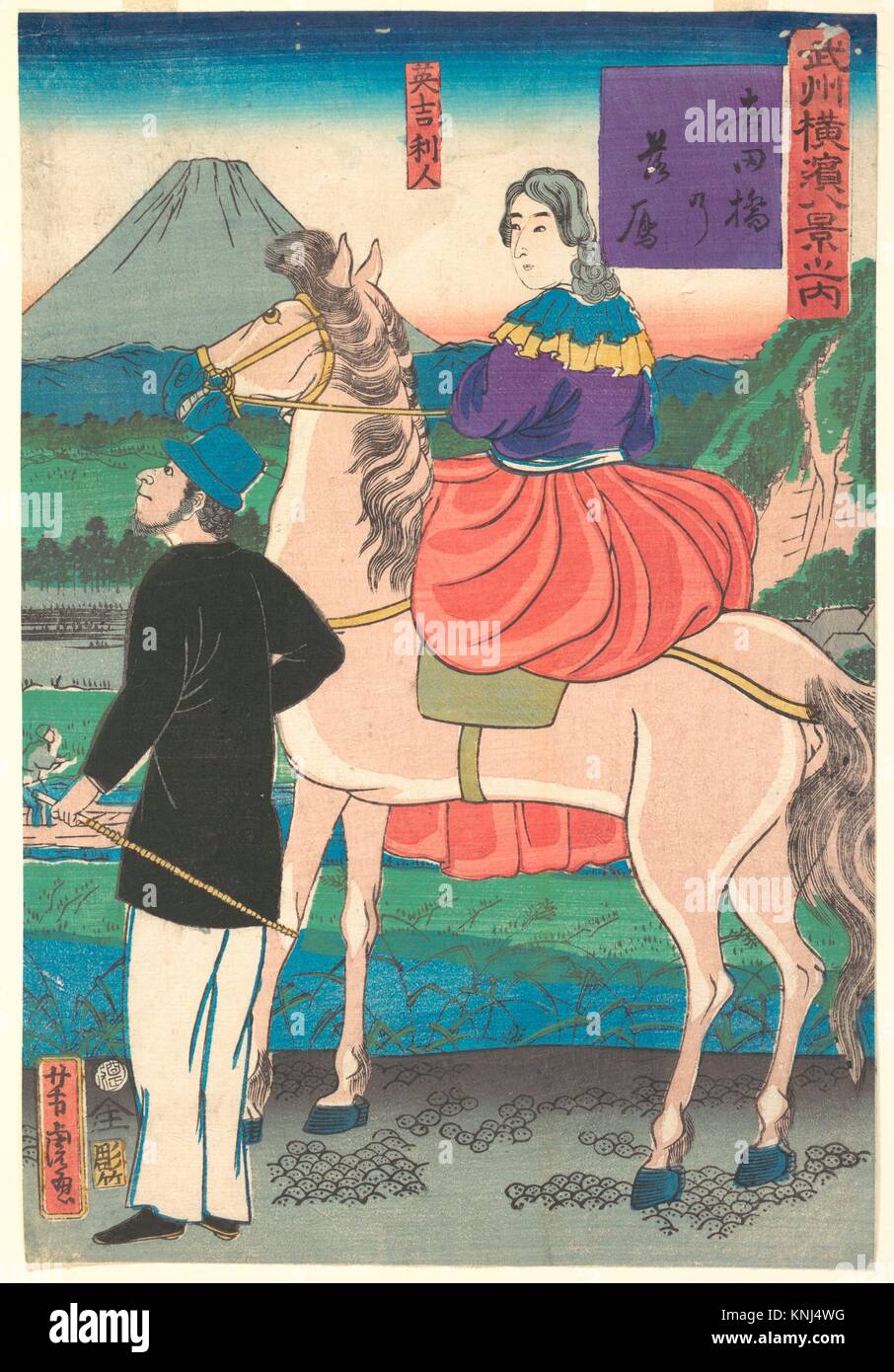 Twilight, Looking at Wild Geese Flying Down Toward Yoshida Bridge. Artist: Utagawa Yoshitora (Japanese, active ca. 1850-80); Period: Edo period Stock Photo