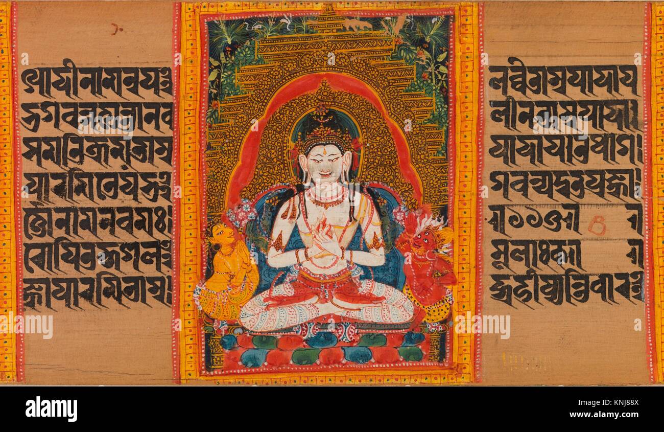 Bodhisattva Maitreya, Folio from a dispersed Ashtasahasrika ...