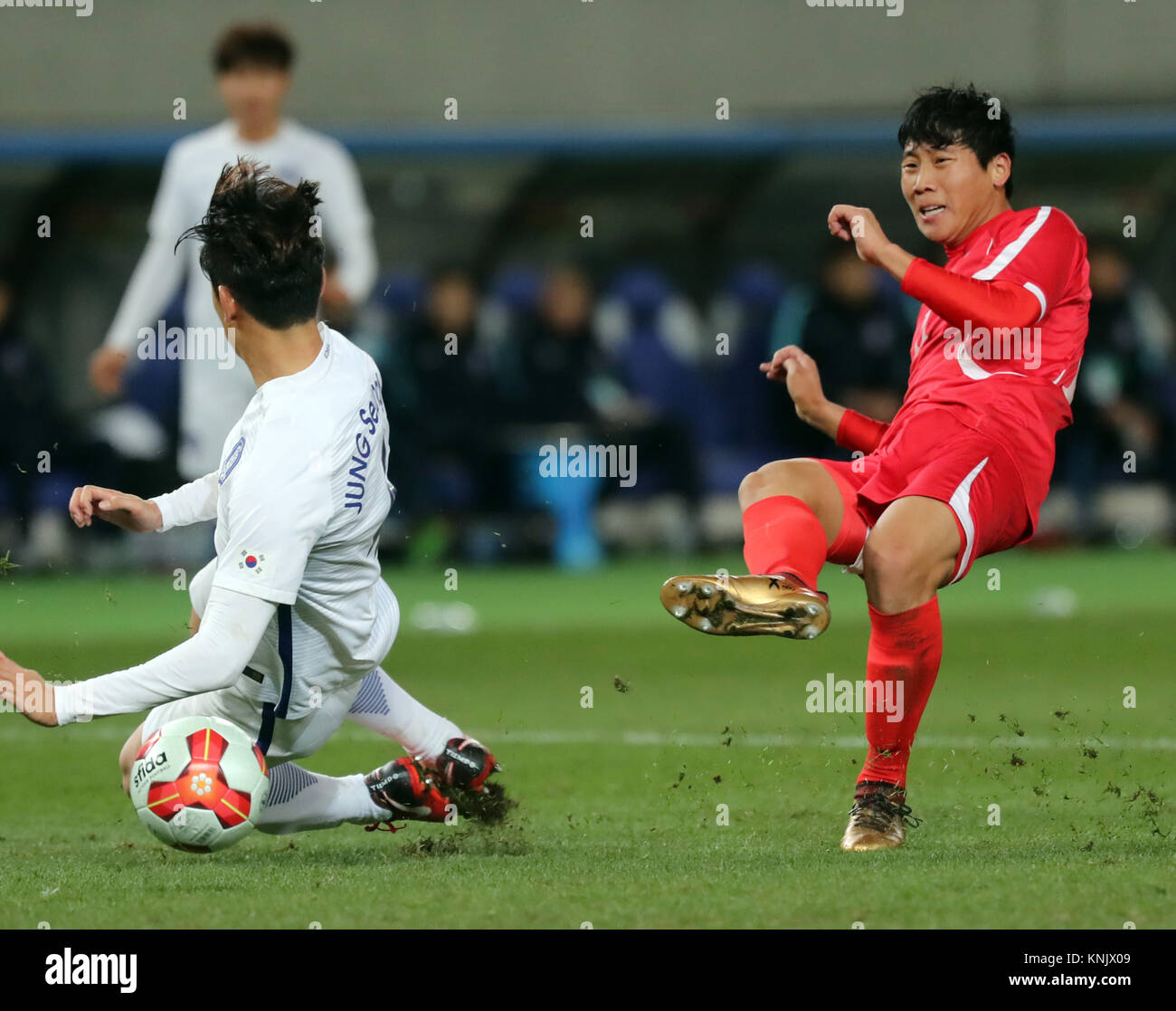 Jong il gwan hires stock photography and images Alamy