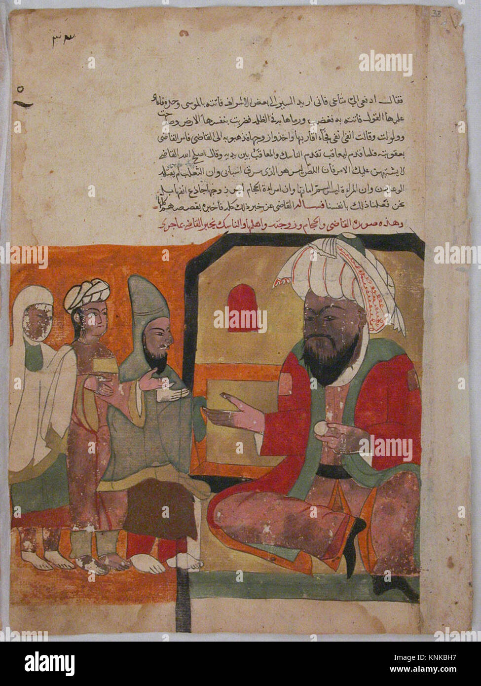 Folio from a Kalila wa Dimna, second quarter 16th century, Attributed
