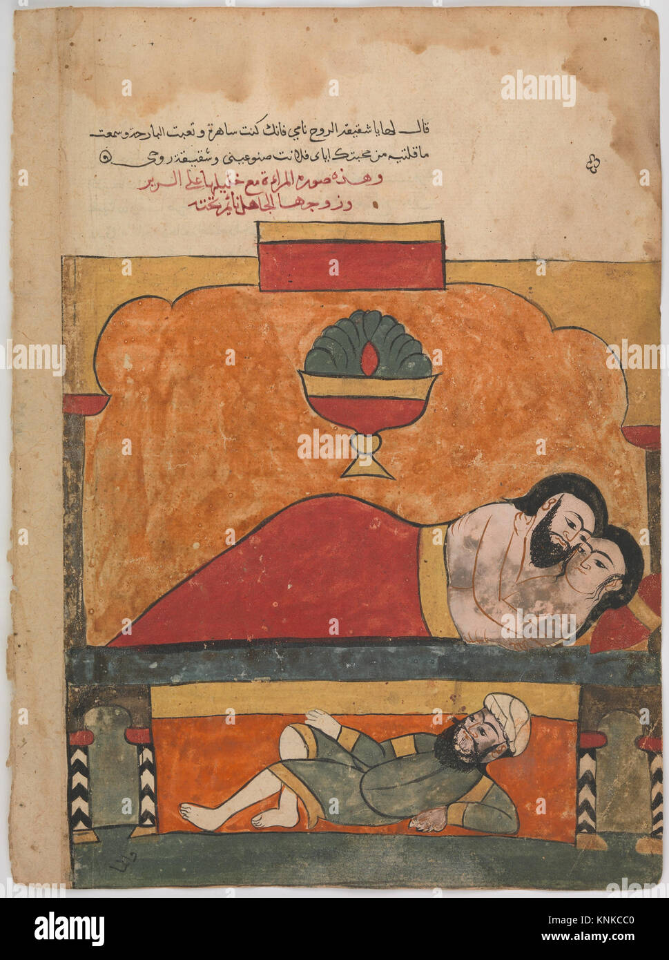 "The Cuckold Carpenter Under the Bed of his Wife and her Lover", Folio from a Kalila wa Dimna, second quarter 16th century, Attributed to India, Gujarat, probably based on an Egyptian original, Medium: Opaque watercolour and ink on paper Stock Photo