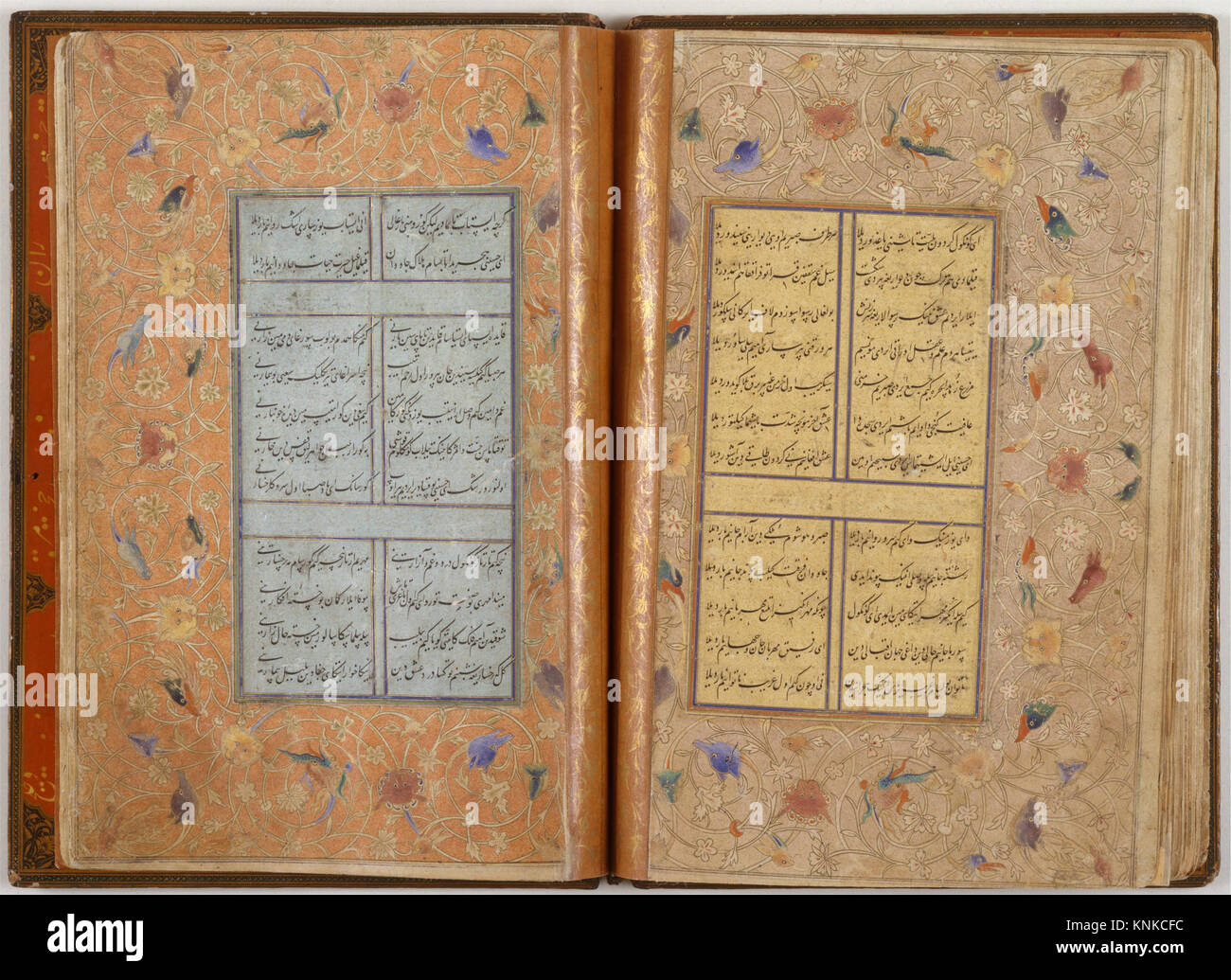 Divan of Sultan Husayn Baiqara MET DT7287 453164 Stock Photo Alamy