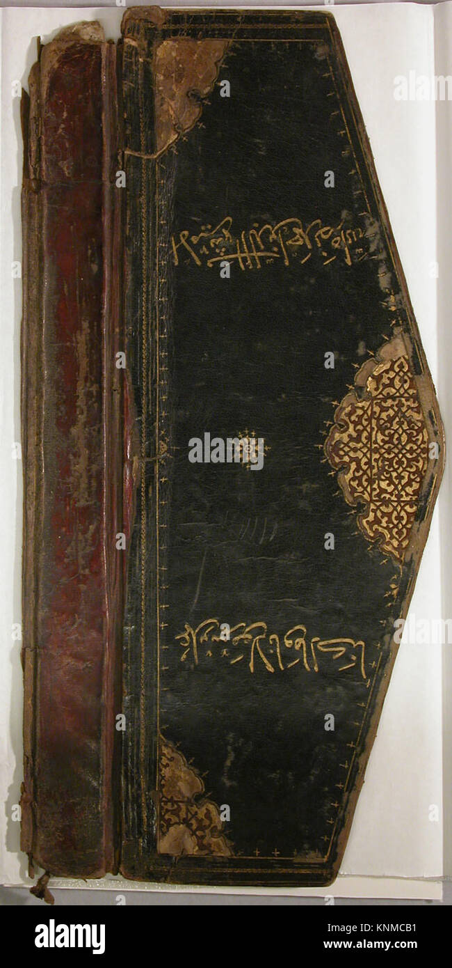 Flap of Bookbinding, 15th century, Attributed to Egypt or Syria, Medium Dark brown, black, and