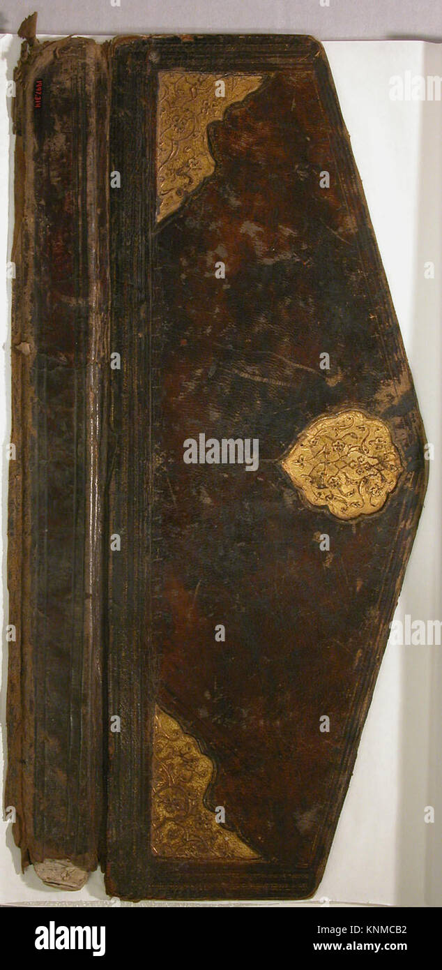 Flap of Bookbinding, 15th century, Attributed to Egypt or Syria, Medium Dark brown, black, and