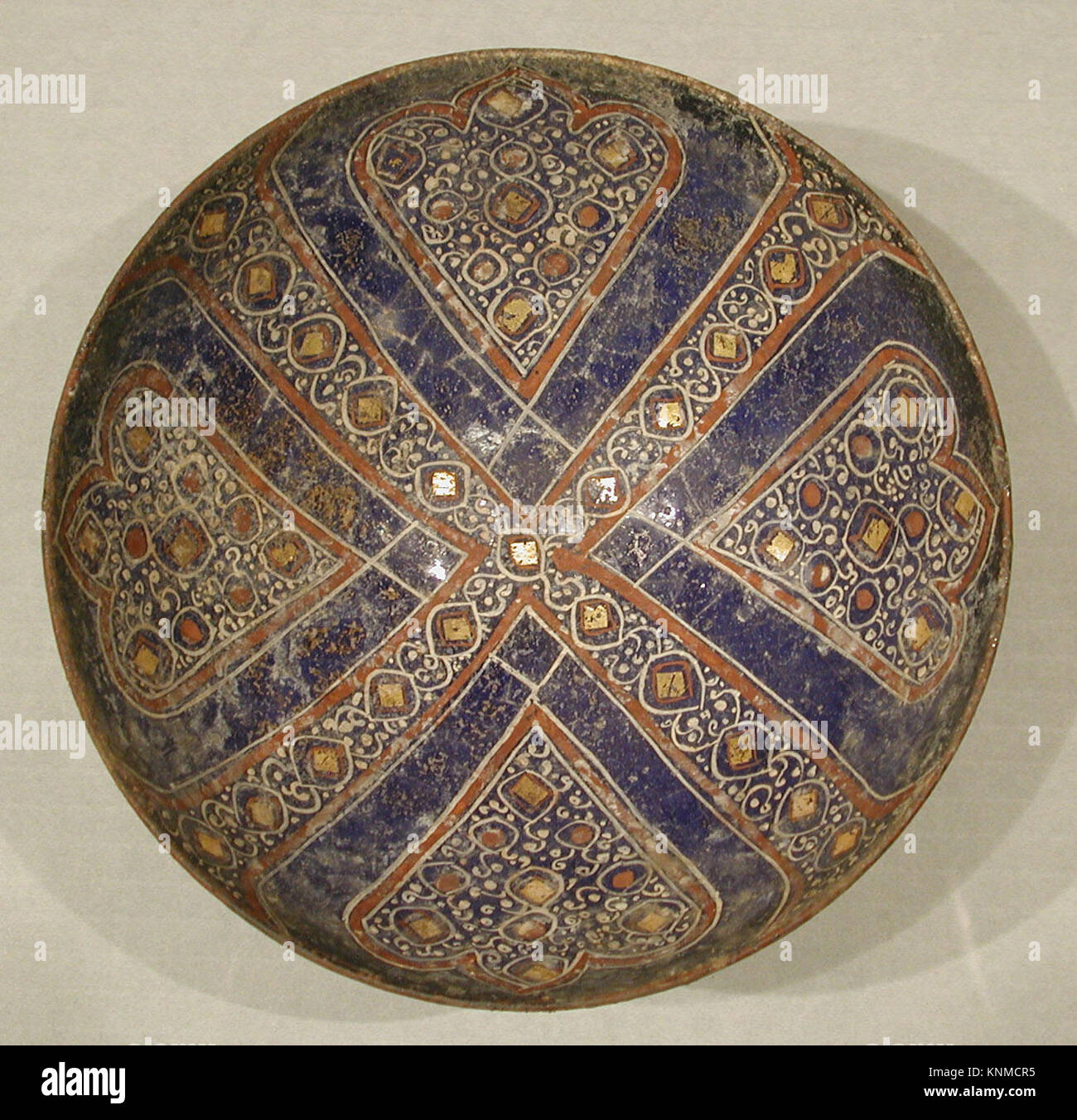 Bowl, 14th century, Attributed to Iran, Brass; originally inlaid